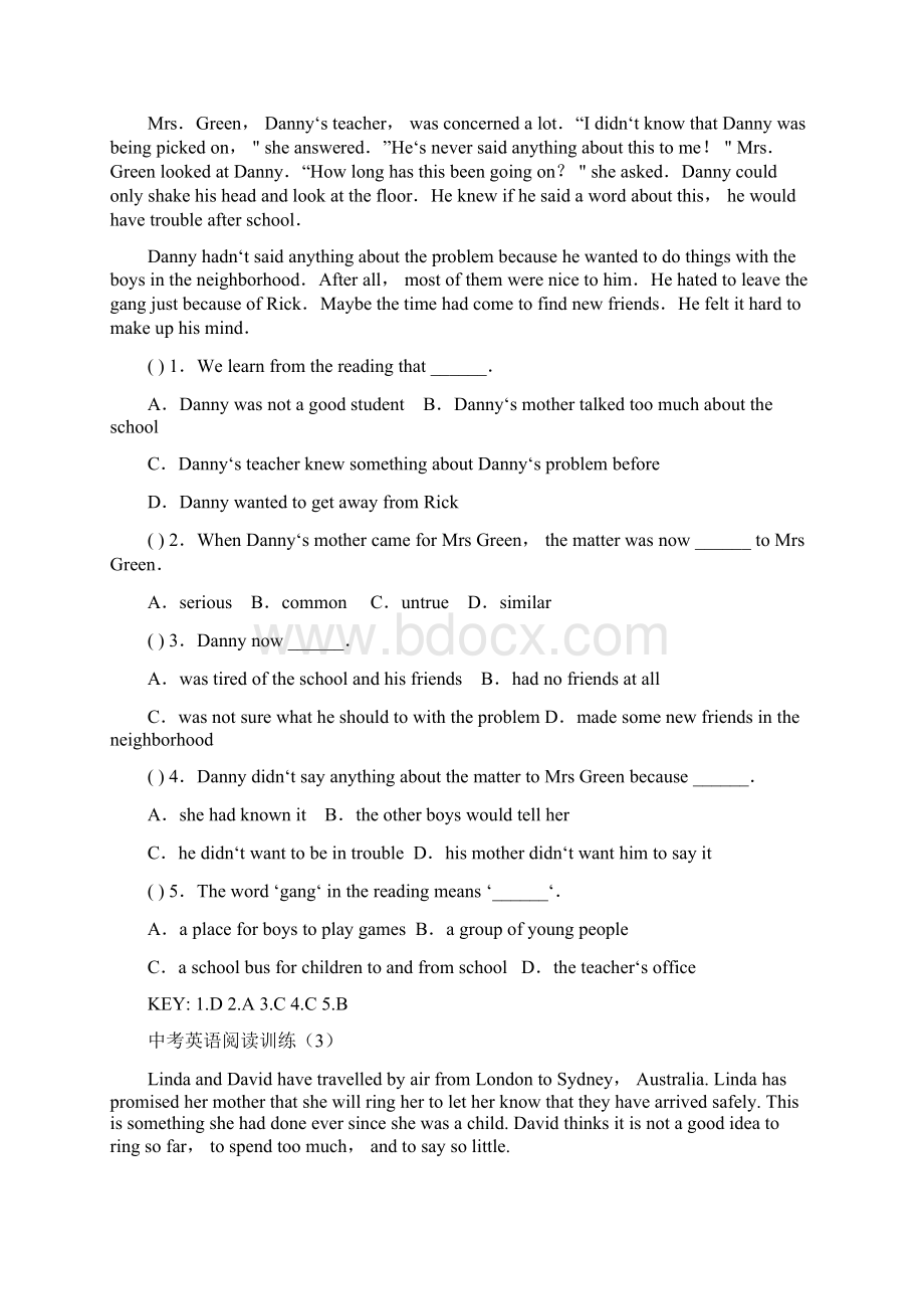 广州中考阅读理解专练.docx_第2页