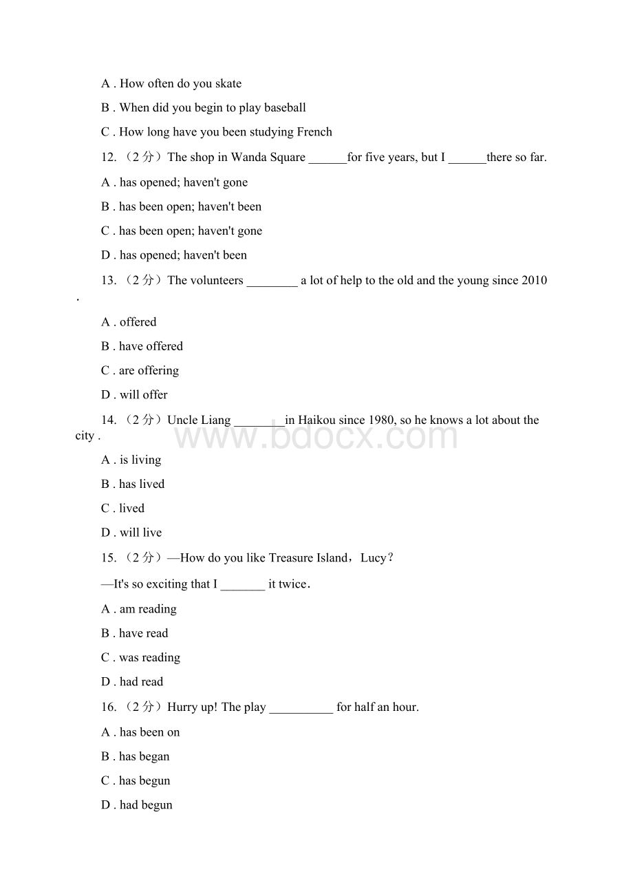 人教版届九年级英语专题练习现在完成时 II 卷.docx_第3页