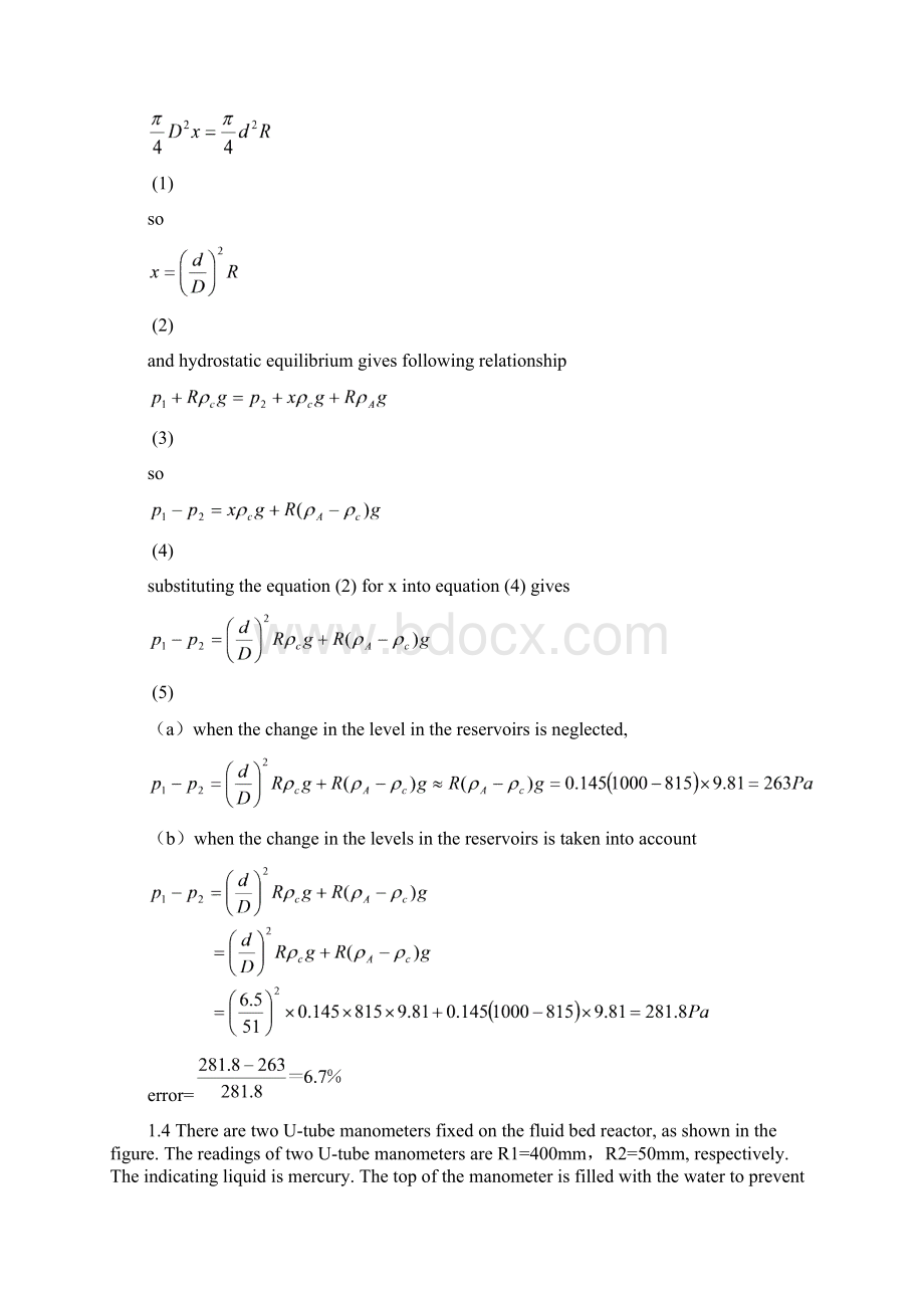 流体力学英文版课后习题答案.docx_第2页