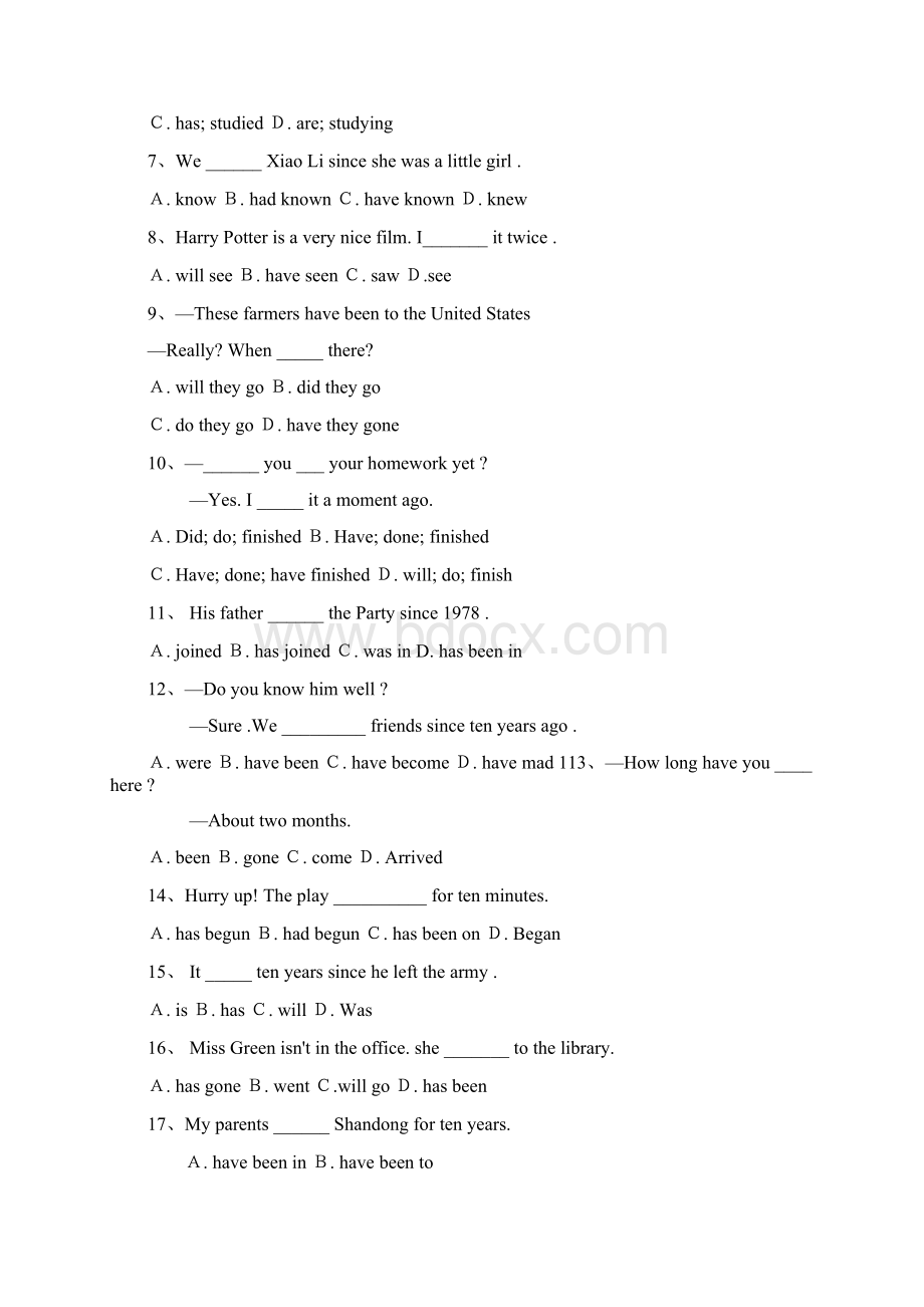 现在完成时整理版Word文件下载.docx_第3页