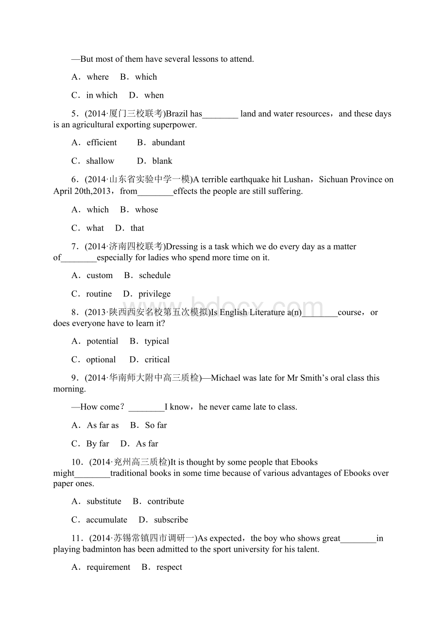 高三英语单元课时复习检测试题34.docx_第2页