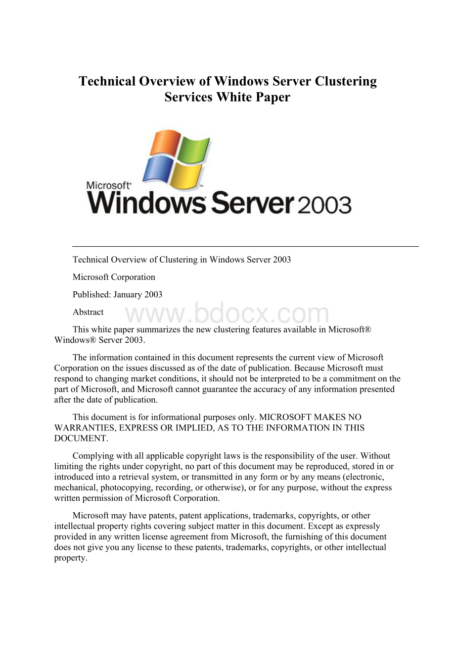 Technical Overview of Windows Server Clustering ServicesWhite PaperWord下载.docx_第1页