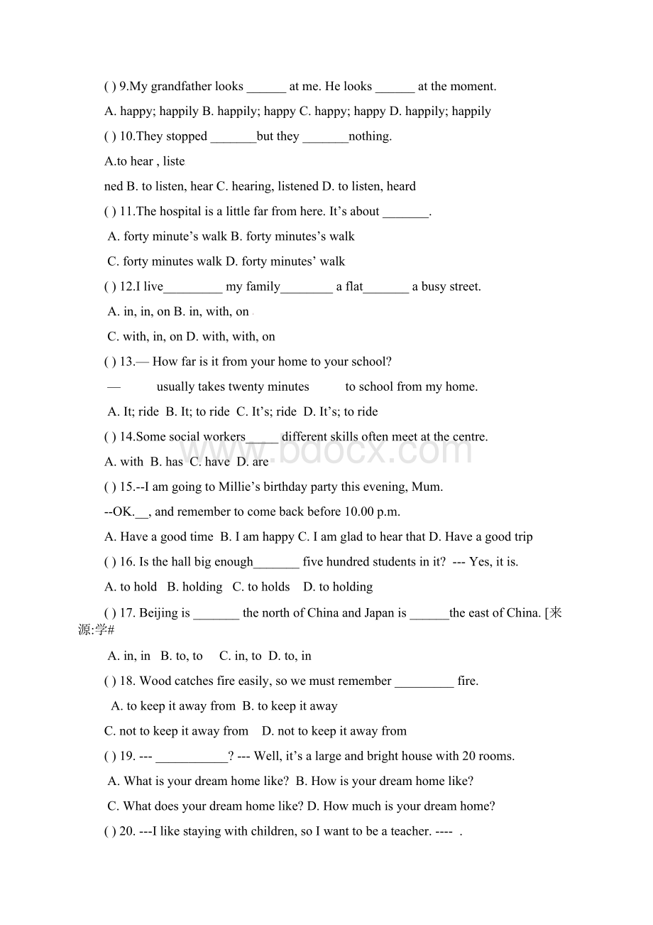 学年仁爱版七年级下英语期中模拟卷及答案.docx_第2页