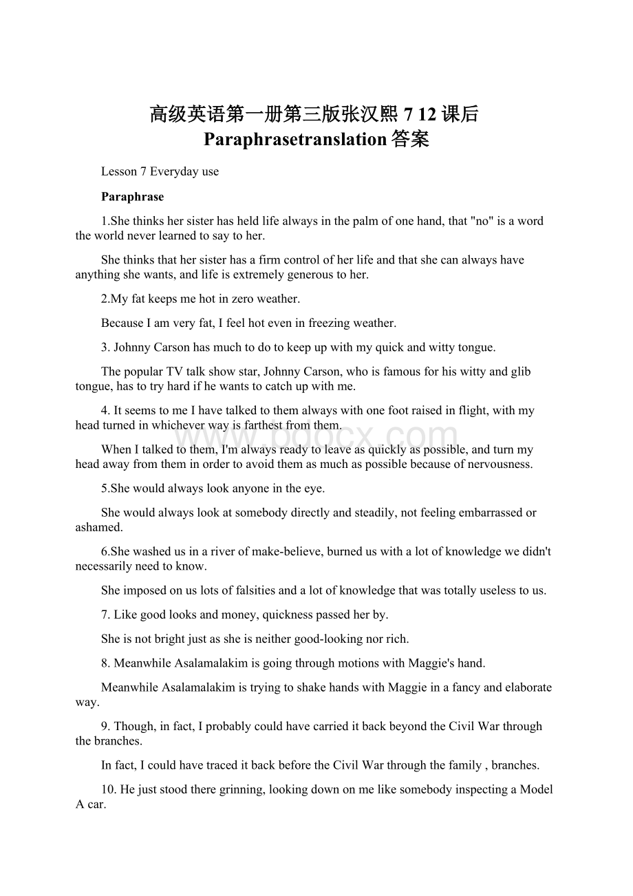 高级英语第一册第三版张汉熙7 12课后Paraphrasetranslation答案.docx_第1页