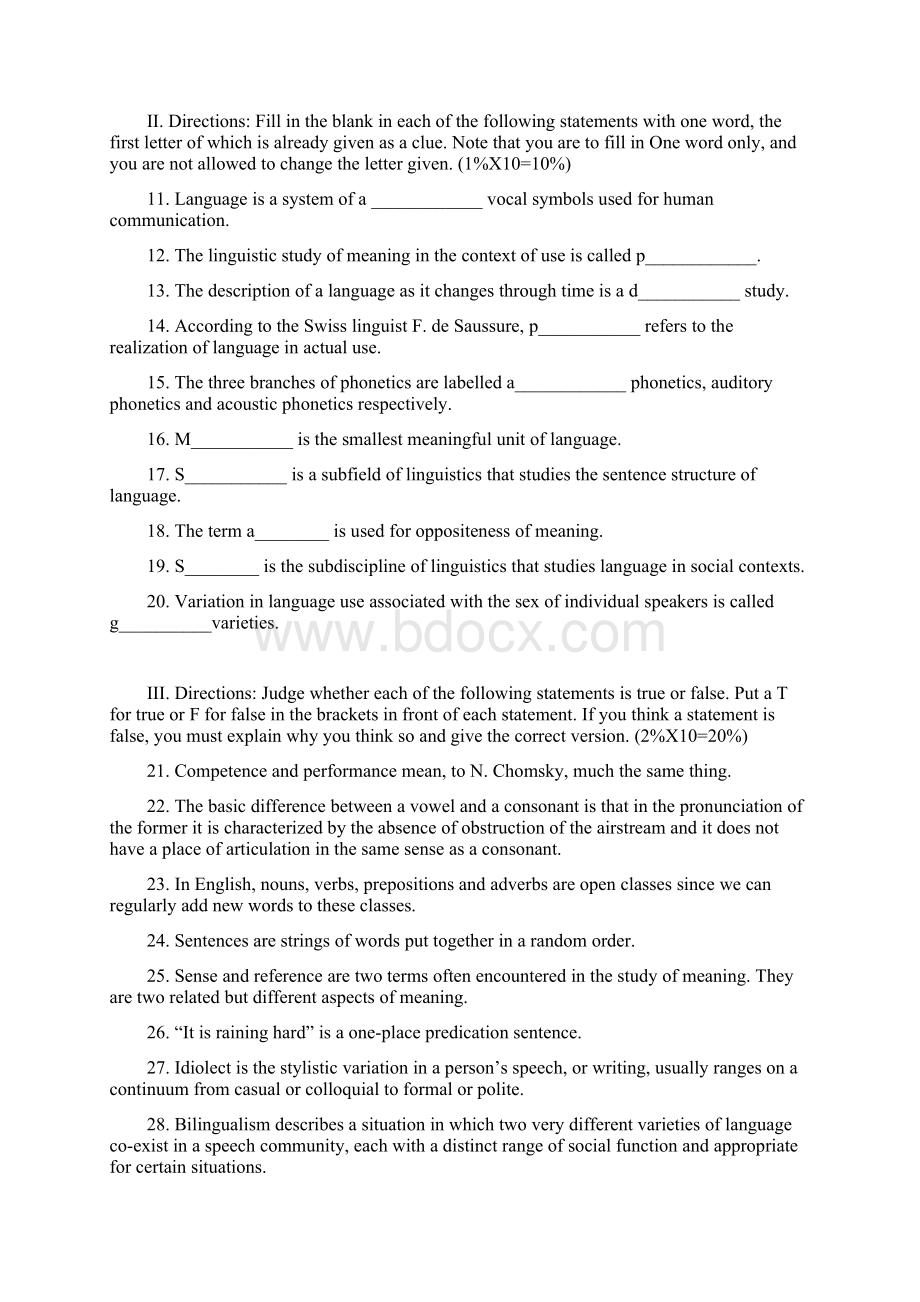 语言学15个自测练习Word格式文档下载.docx_第2页