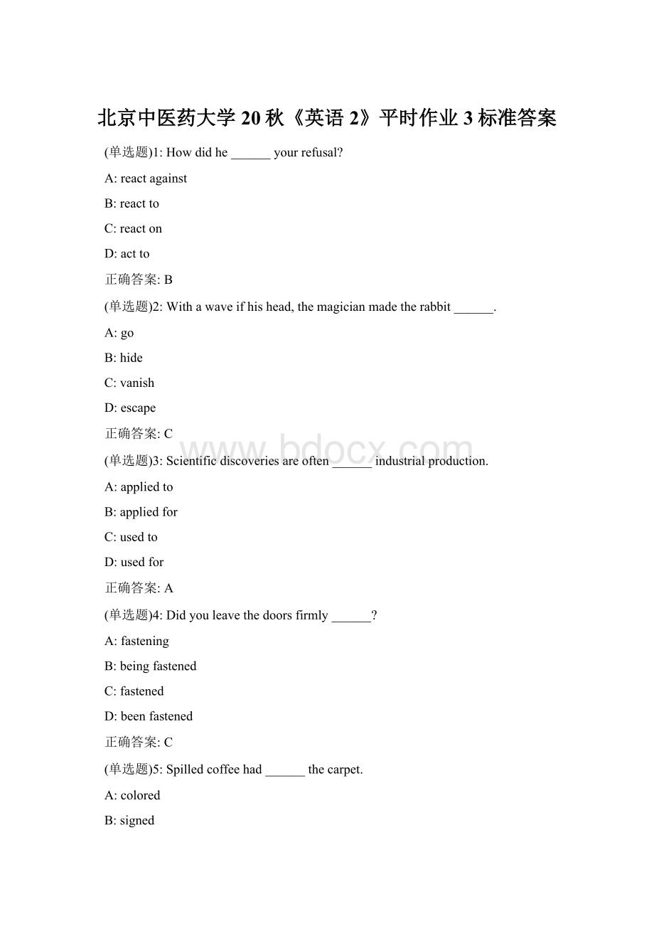 北京中医药大学20秋《英语2》平时作业3标准答案.docx_第1页