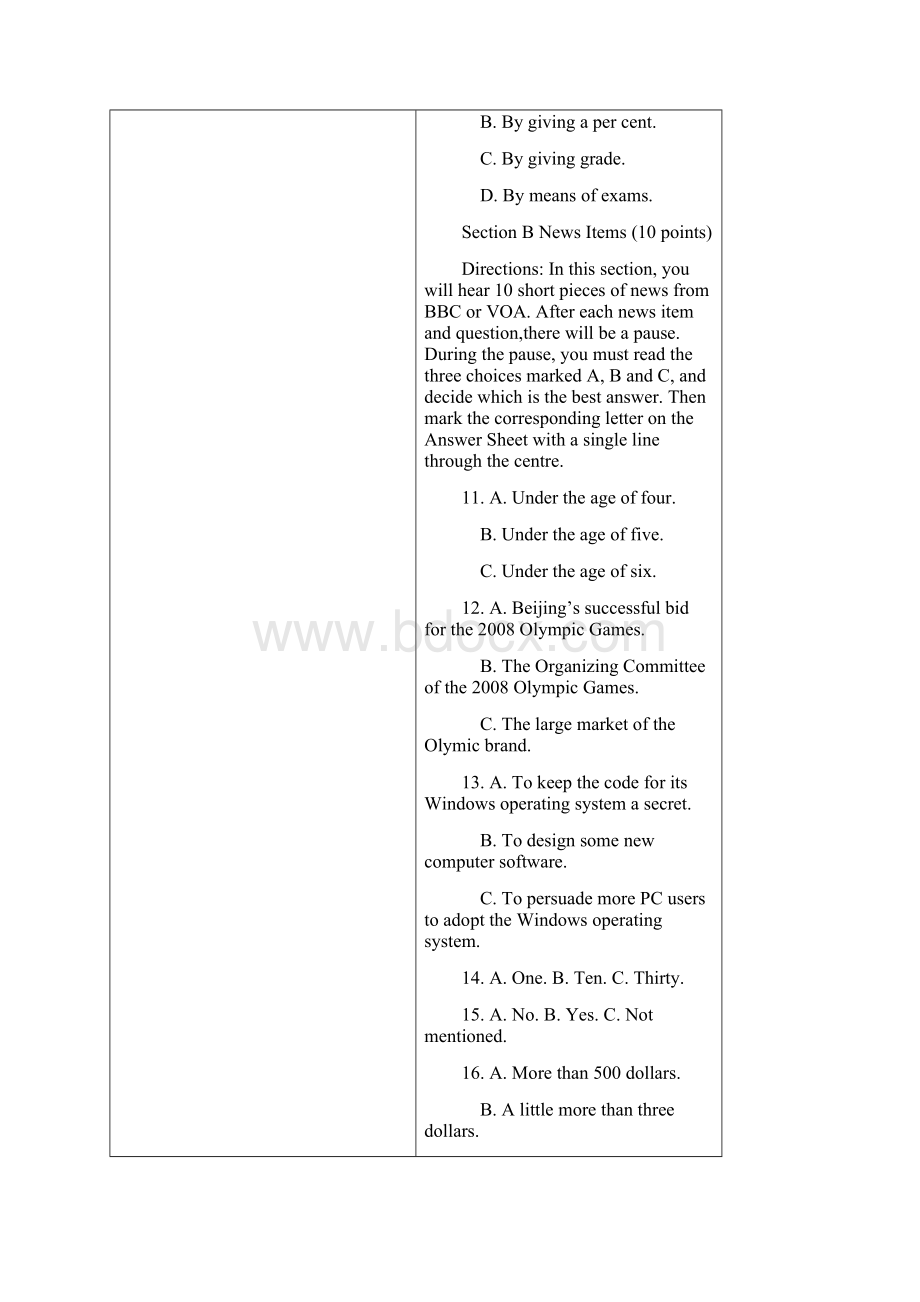 全国大学生英语竞赛真题.docx_第3页