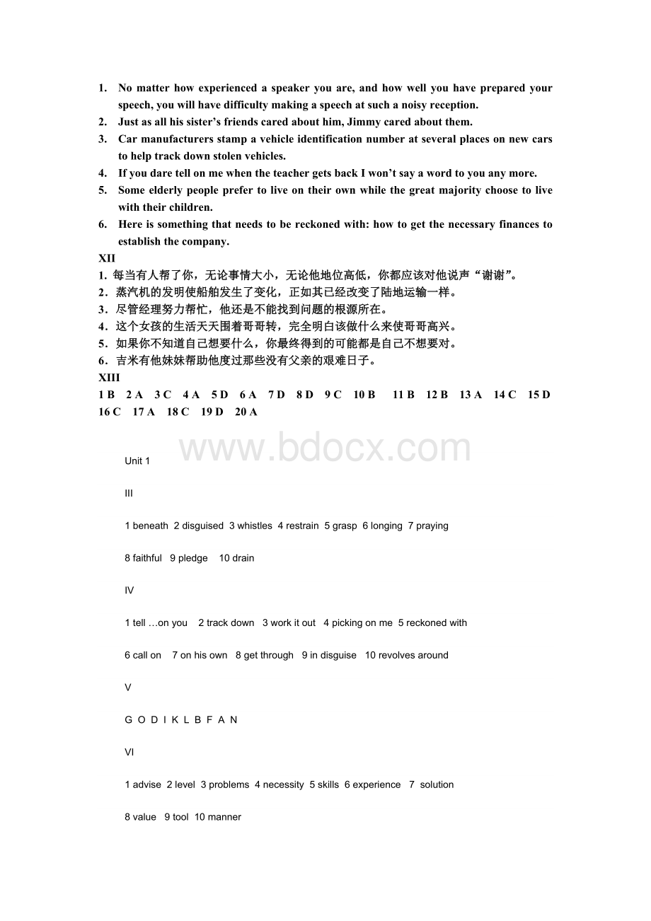 Dvanbgp新视野大学英语3答案Word格式文档下载.doc_第2页