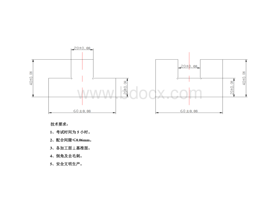 钳工图纸凹凸配.doc_第1页