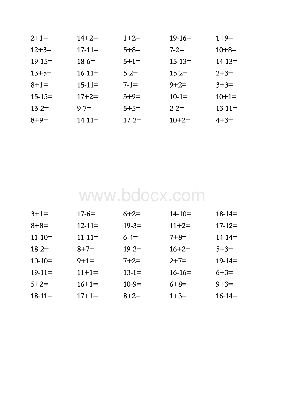 小学一年级数学上册口算练习题总汇doc.rtf资料文档下载_第1页