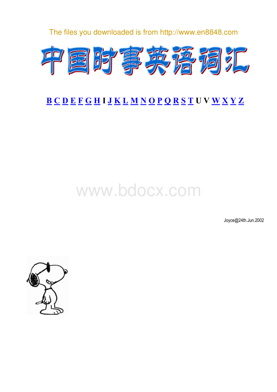 中国时事英语汉英词汇(新闻英语).pdf