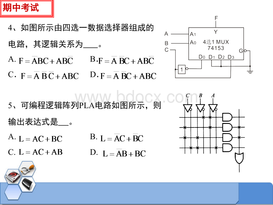 电子技术基础数字部分(第五版)(康华光)期中考试2PPT文件格式下载.ppt_第3页