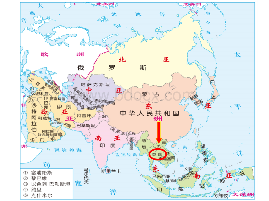 稻作文化的印记PPT格式课件下载.ppt_第2页