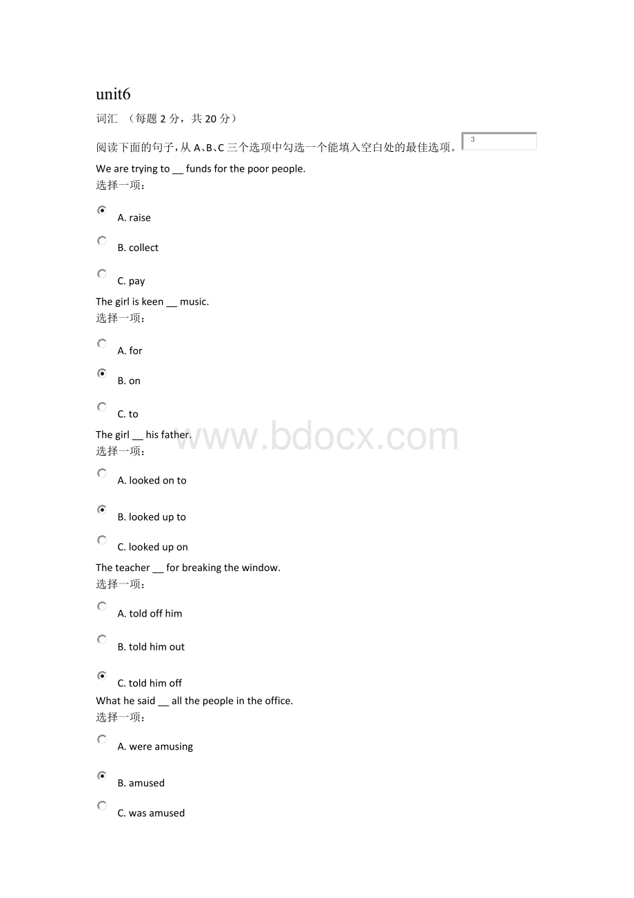 电大英语形考unit答案Word文档格式.docx_第1页