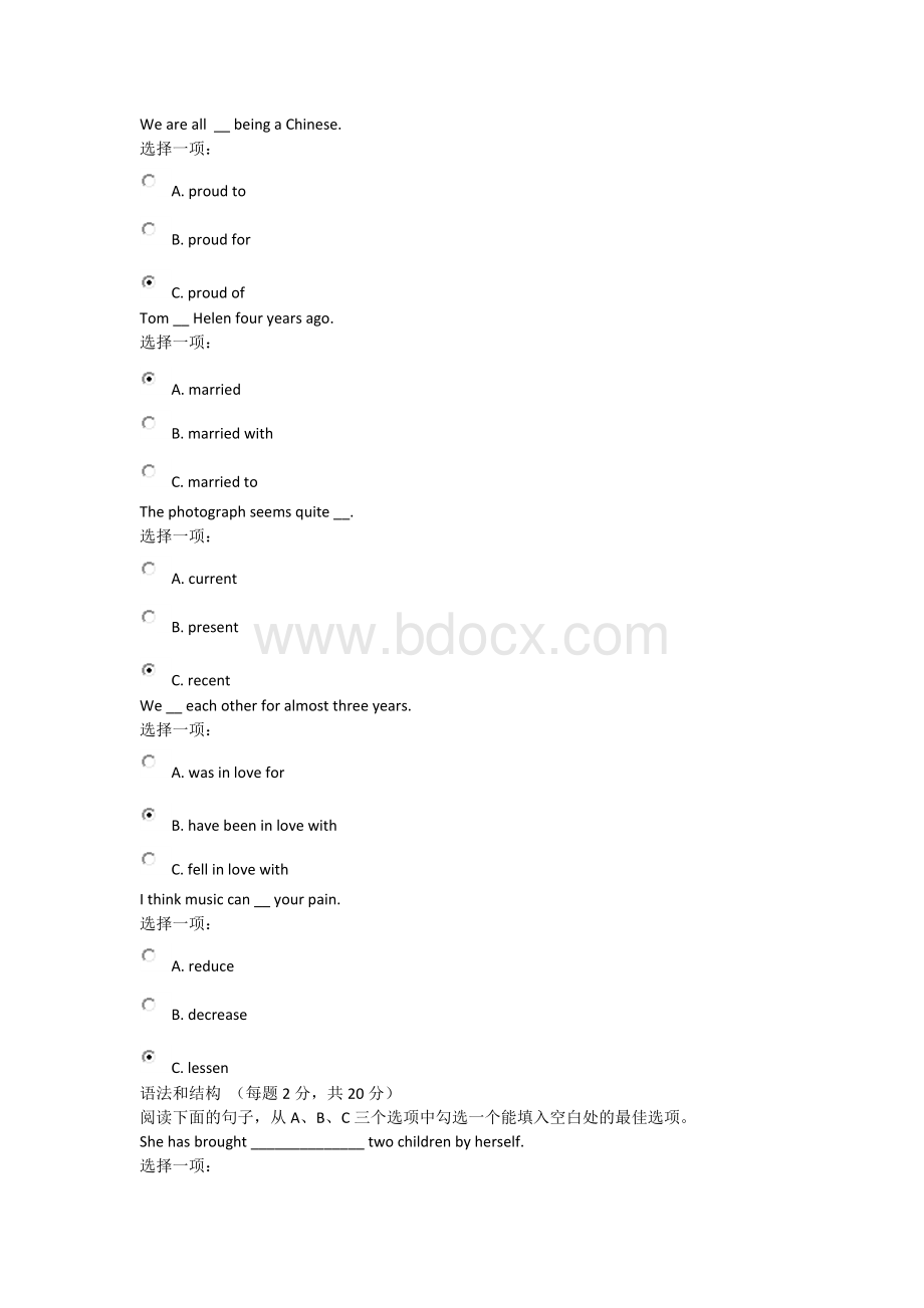 电大英语形考unit答案.docx_第2页