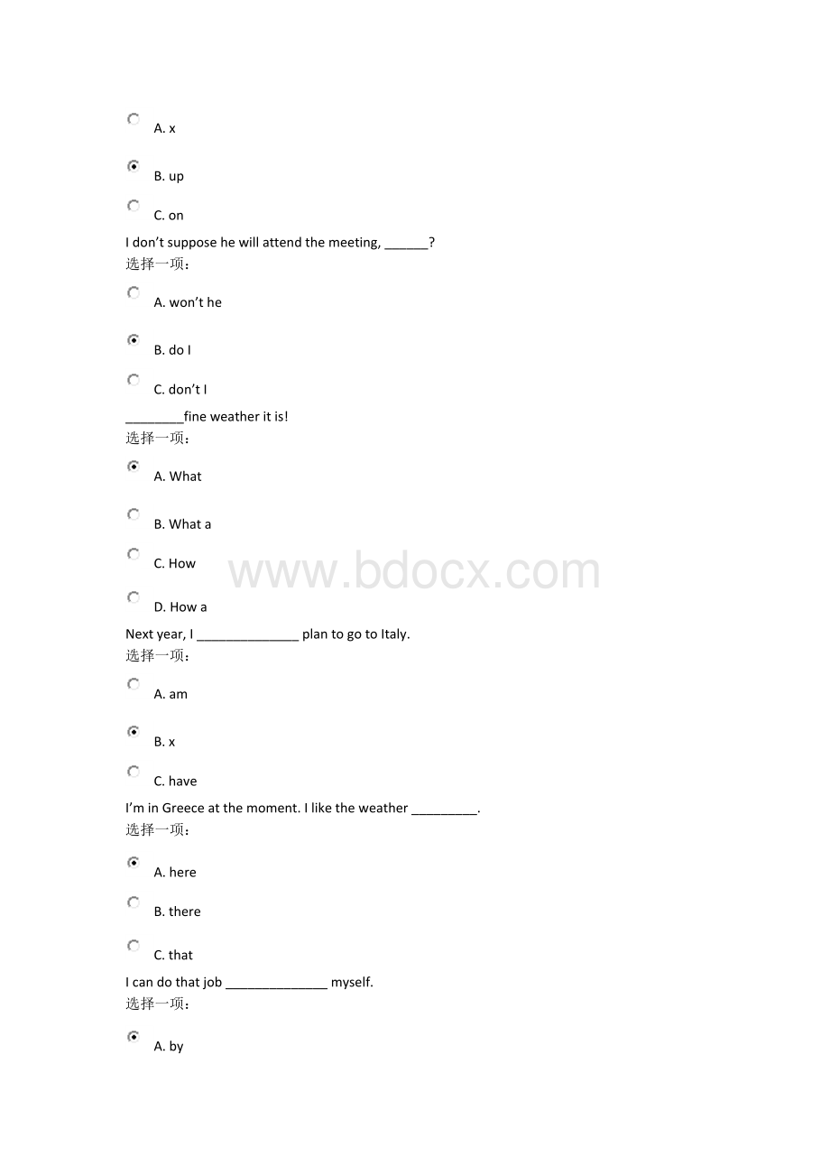 电大英语形考unit答案.docx_第3页