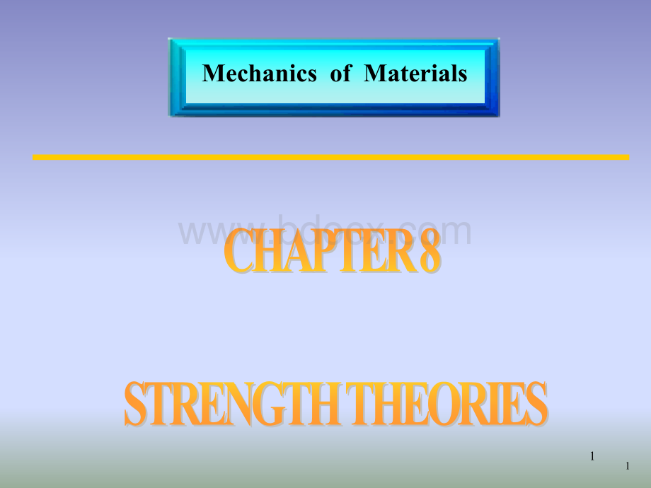 英汉双语材料力学8PPT格式课件下载.ppt_第1页