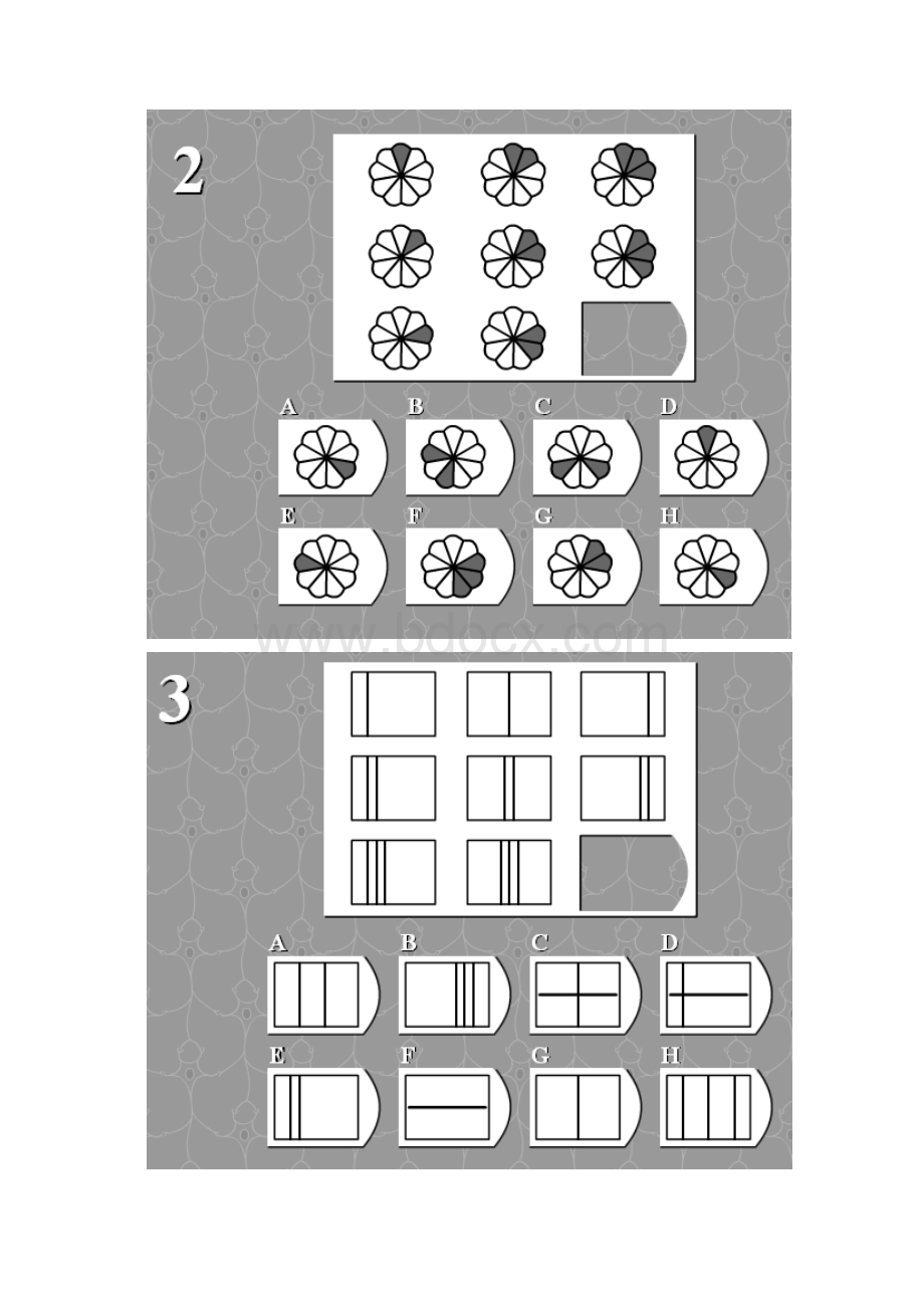 丹麦门萨权威IQ测试附参考答案门萨粉丝团.docx_第2页