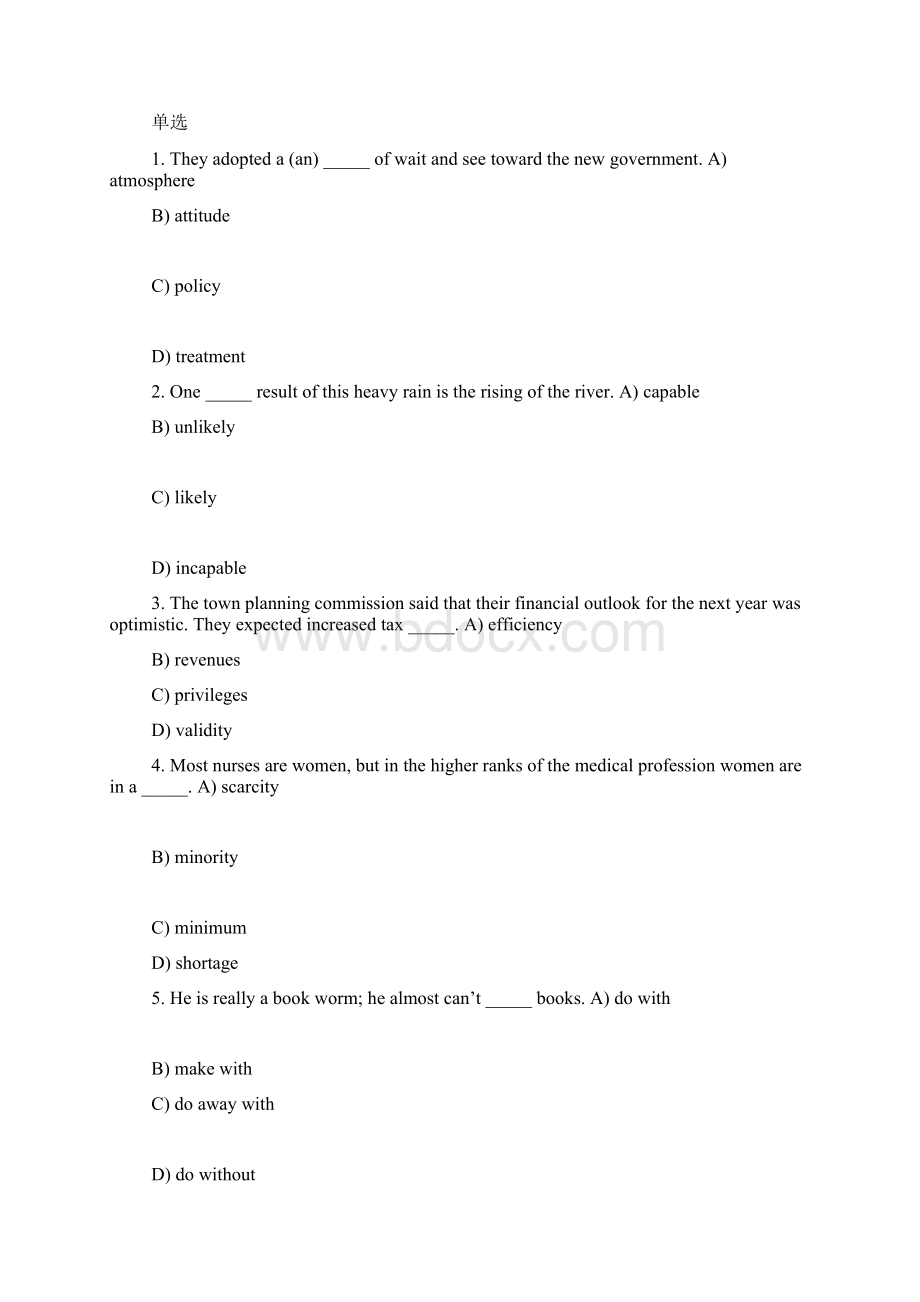 四川大学英语上机考试大一原题2.docx_第3页