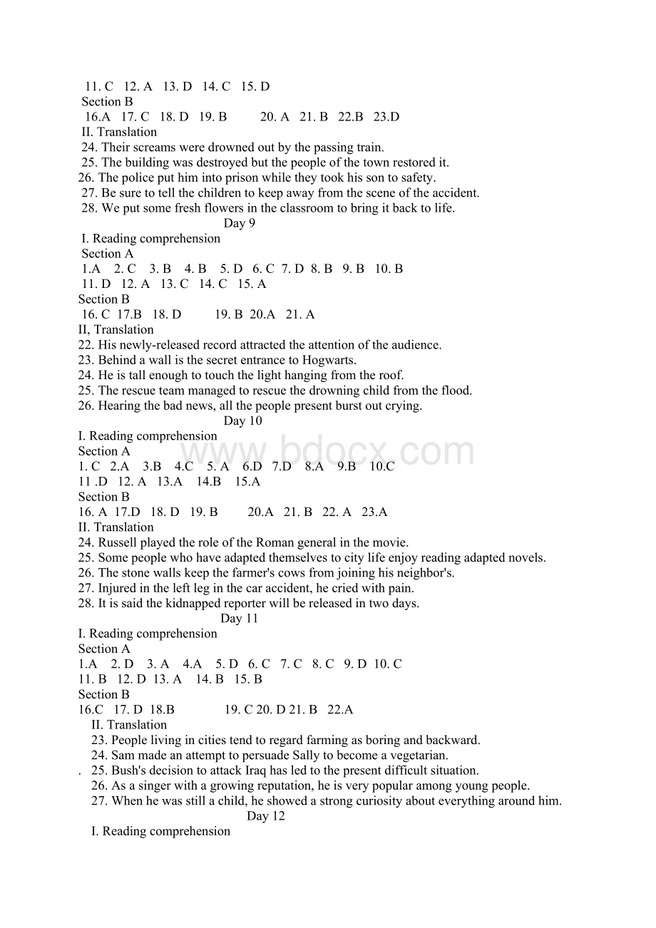 A journey to reading and writing读写之旅2答案完整版Word文档格式.docx_第3页