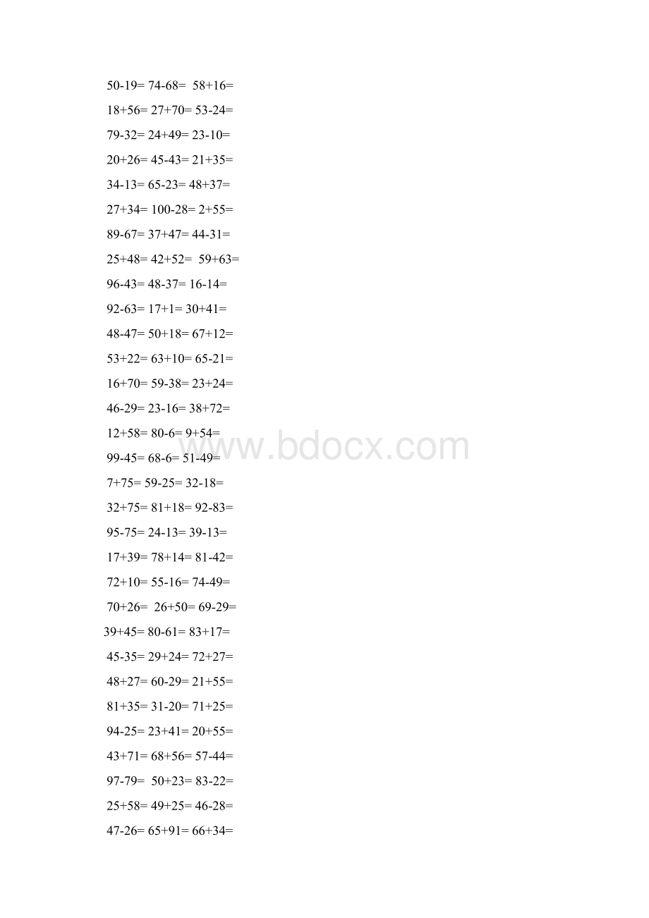 最新二年级100以内加减法口算题1000道.docx_第2页