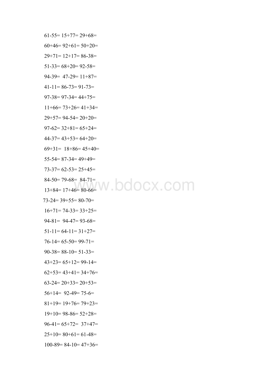 最新二年级100以内加减法口算题1000道.docx_第3页