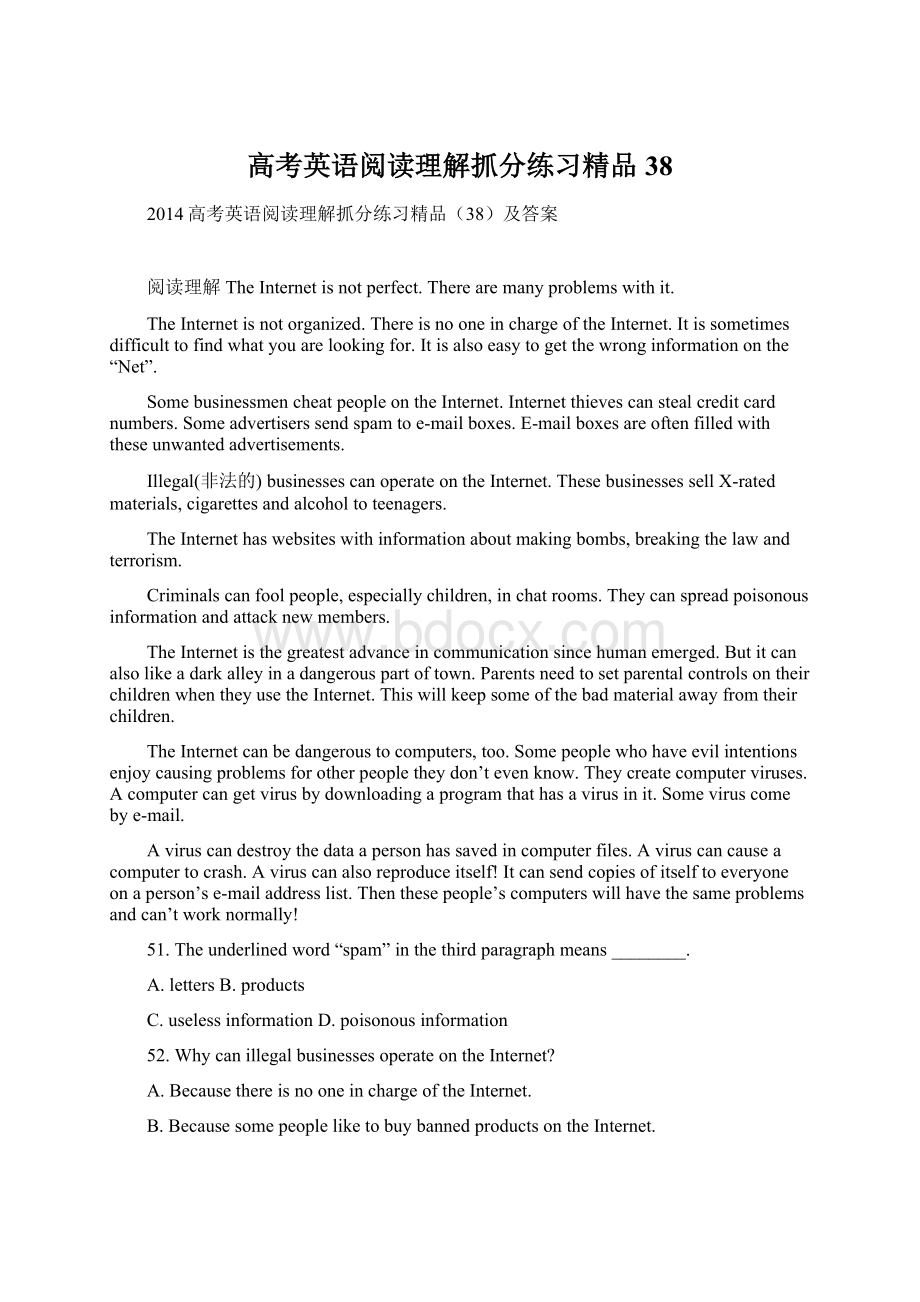 高考英语阅读理解抓分练习精品38Word文档格式.docx_第1页