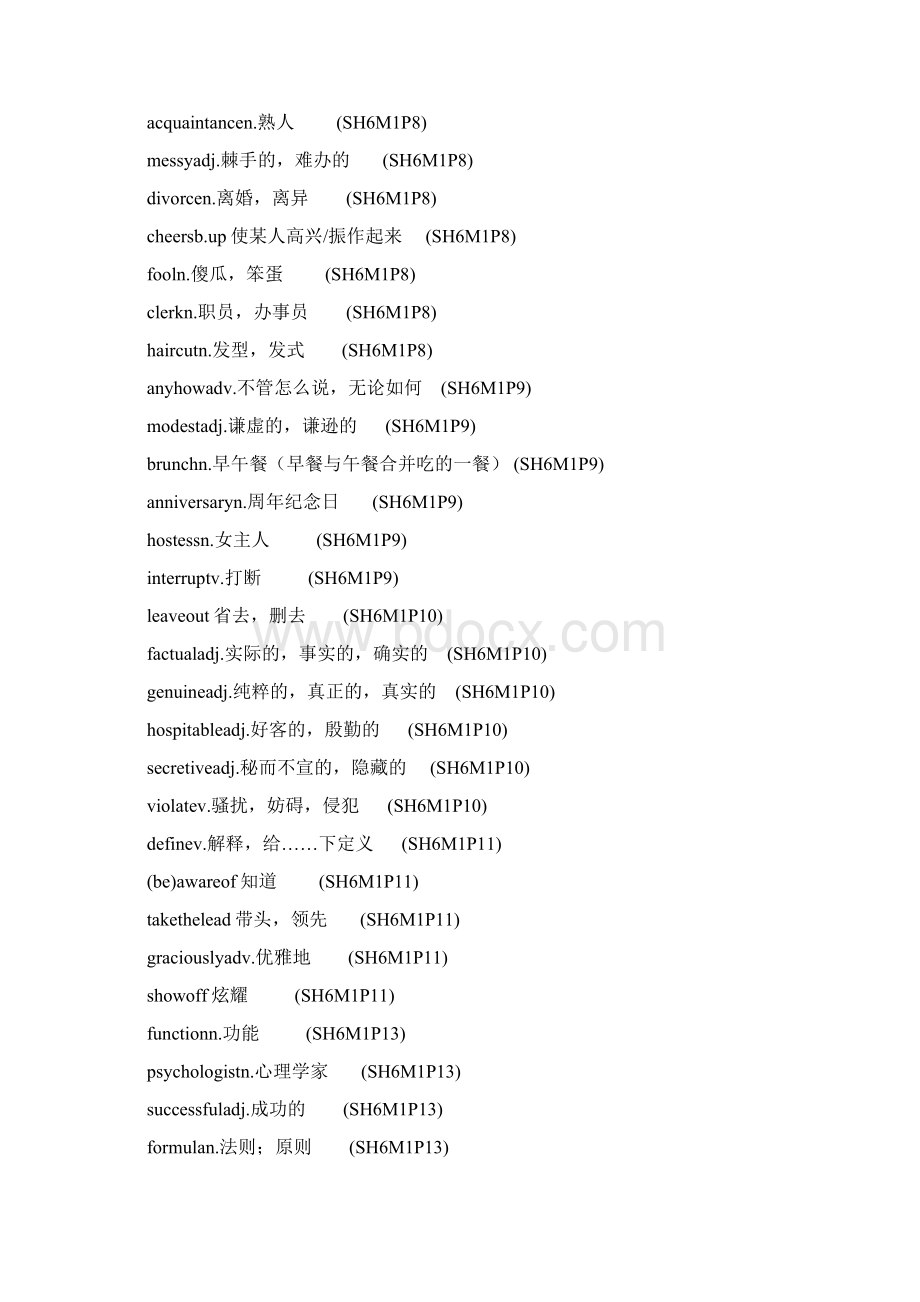 高中英语外研版必修六单词表.docx_第3页