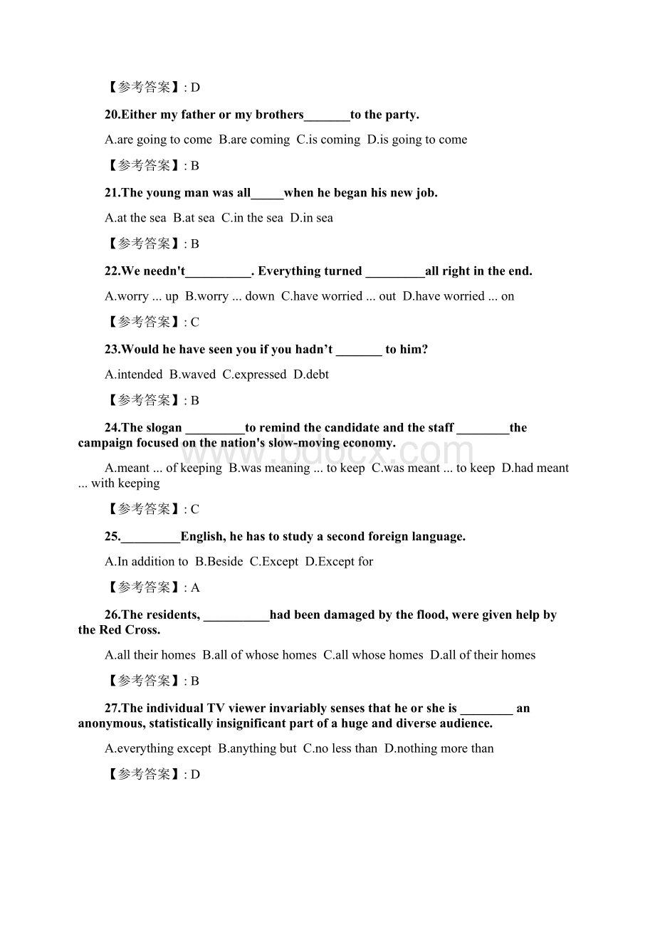 奥鹏福师《英语写作》在线作业一4docWord文档格式.docx_第3页