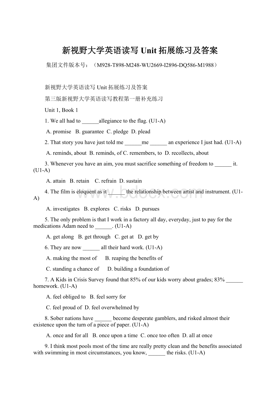 新视野大学英语读写Unit拓展练习及答案文档格式.docx_第1页