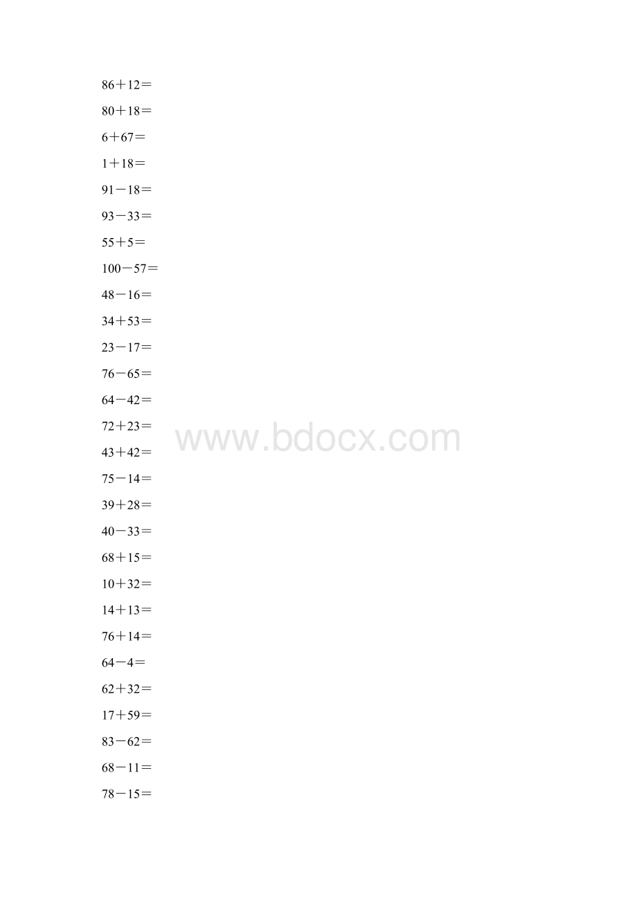 一年级数学100以内加减法计算题1文档格式.docx_第3页