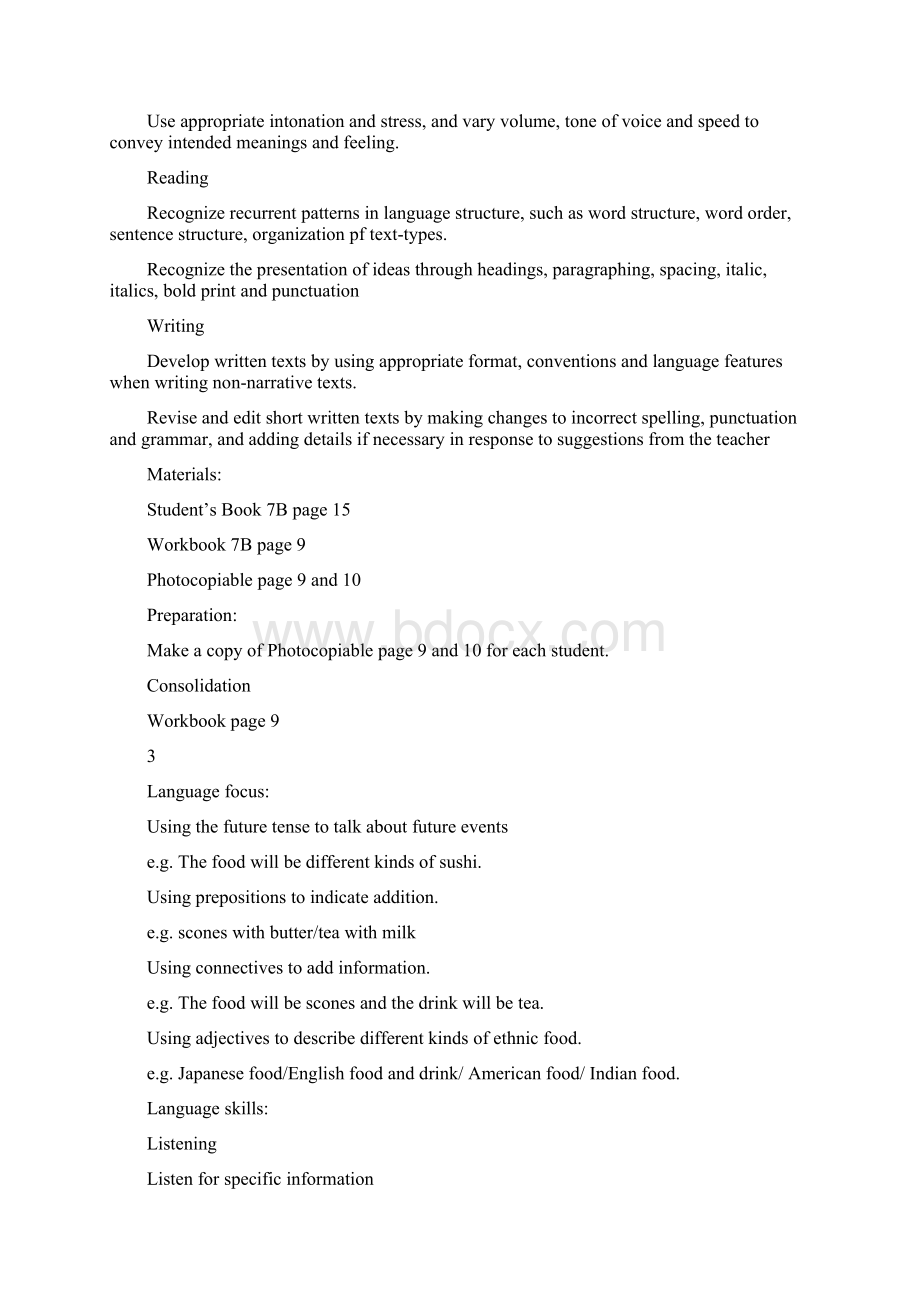 七年级英语下册Module1Unit3Theinternationalfoodfestival教案上海牛津版Word下载.docx_第3页