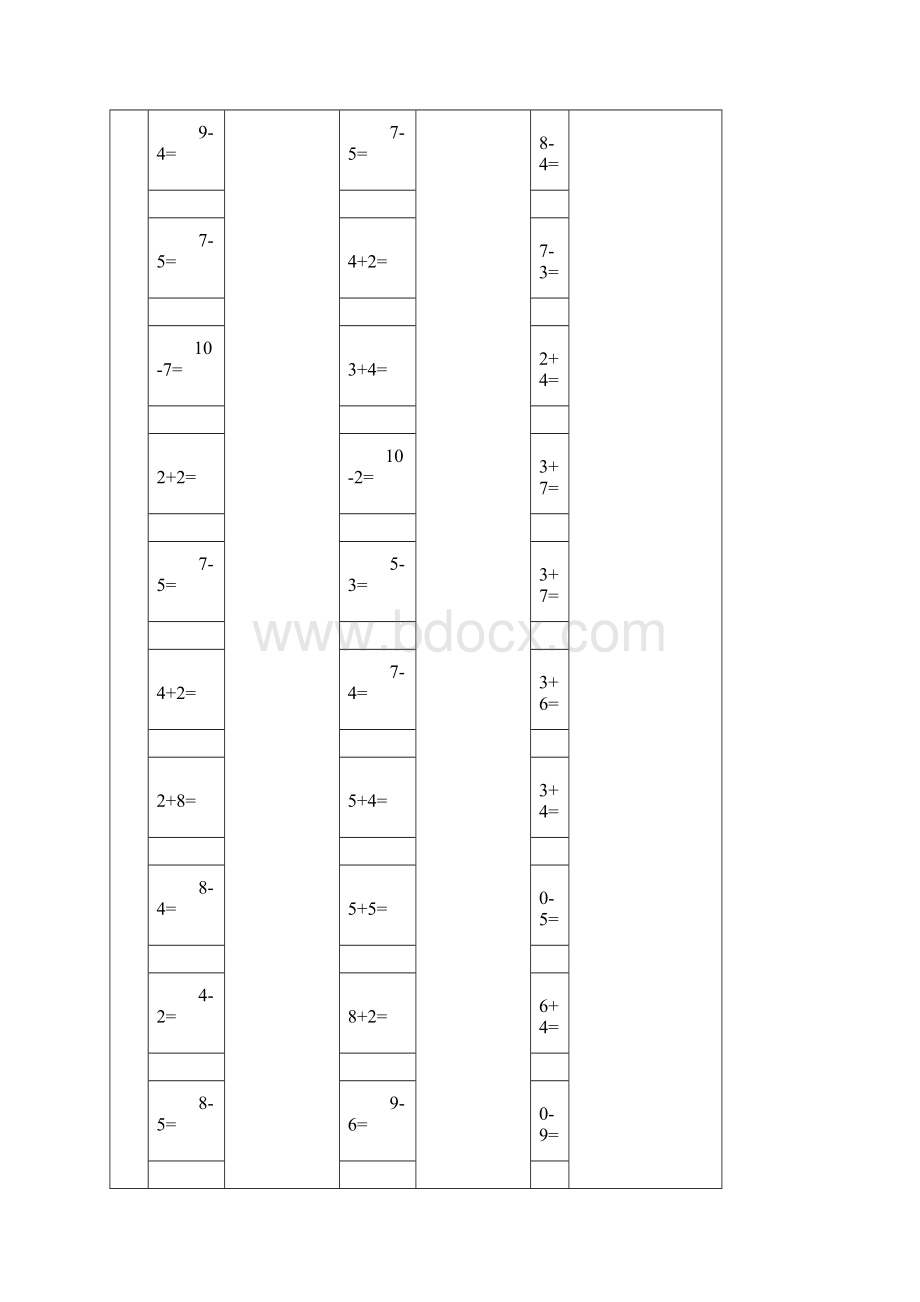 10以内数学口算练习1000题.docx_第2页