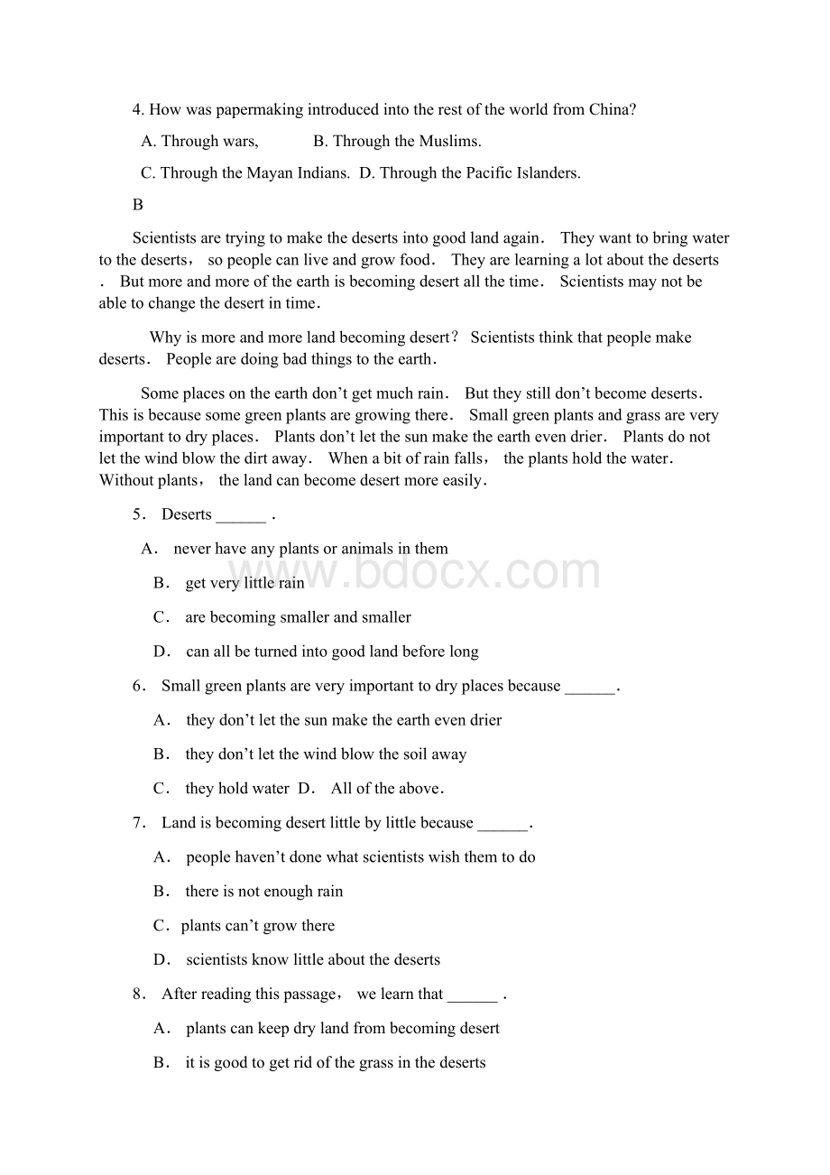 甘肃省定西市通渭县第二中学学年高一上学期第一次月考英语试题 Word版含答案doc文档格式.docx_第2页