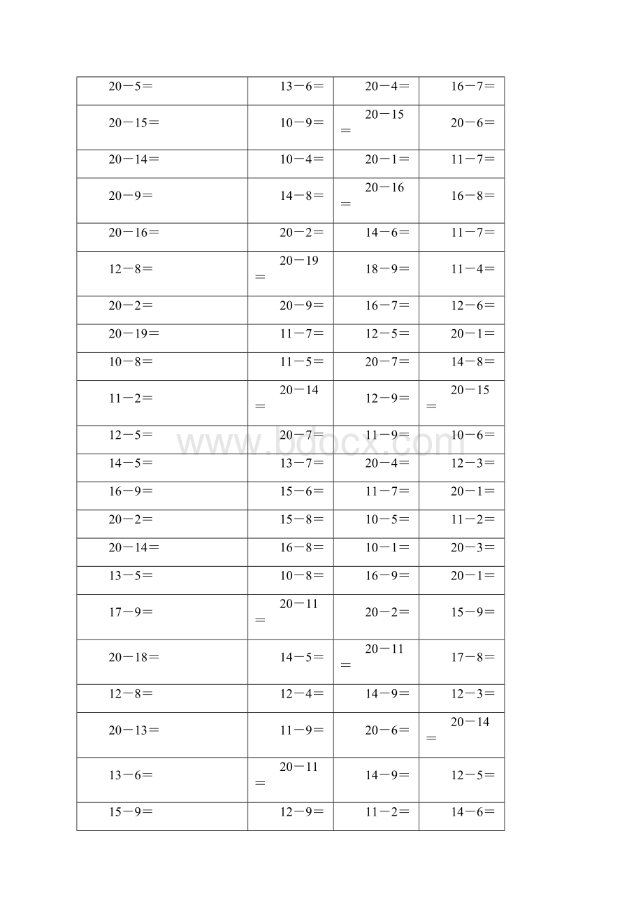 20以内退位减法Word下载.docx_第3页