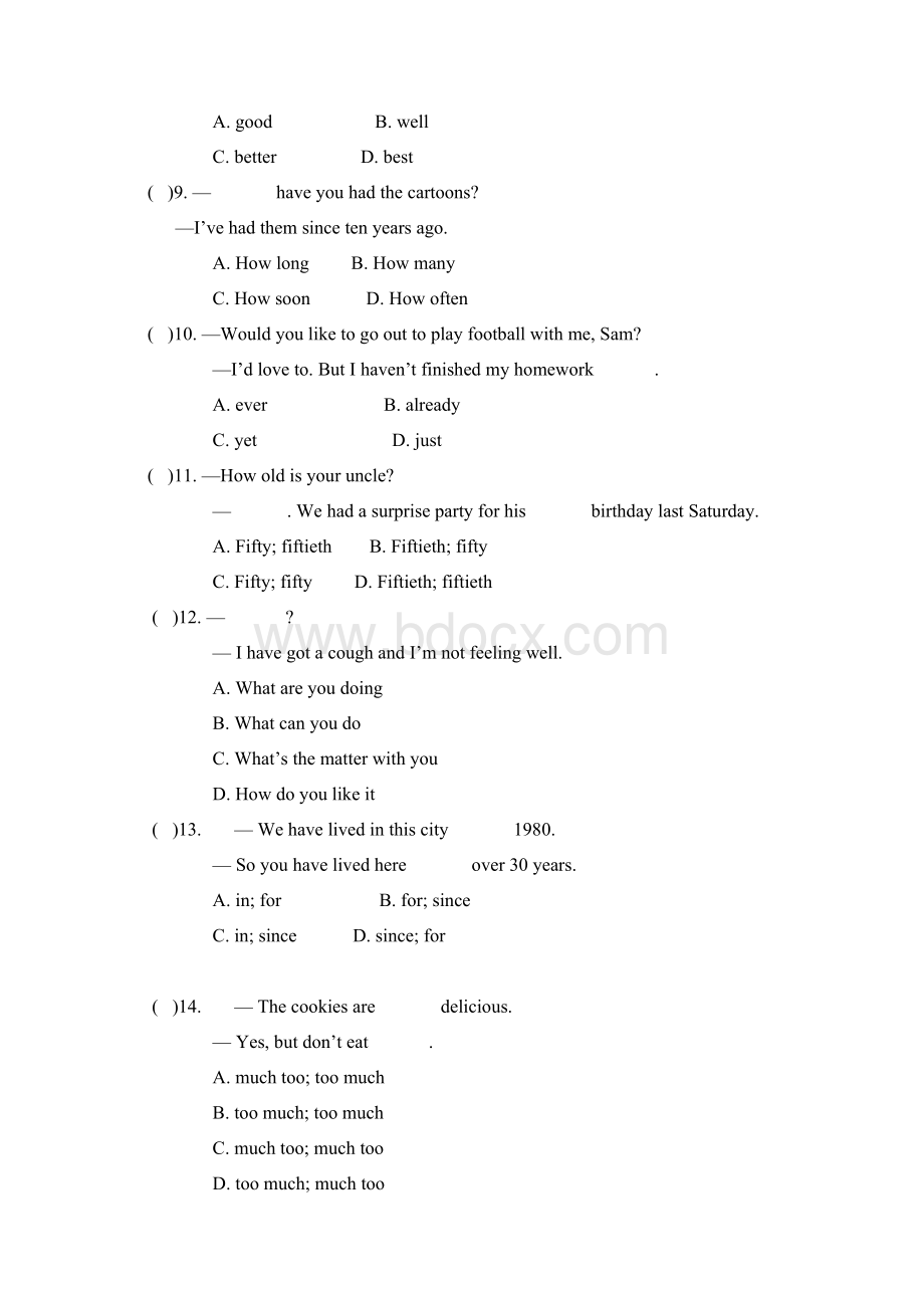 安徽省合肥市长丰县下塘实验中学学年八年级英语下学期期中试题无答案 外研版.docx_第2页