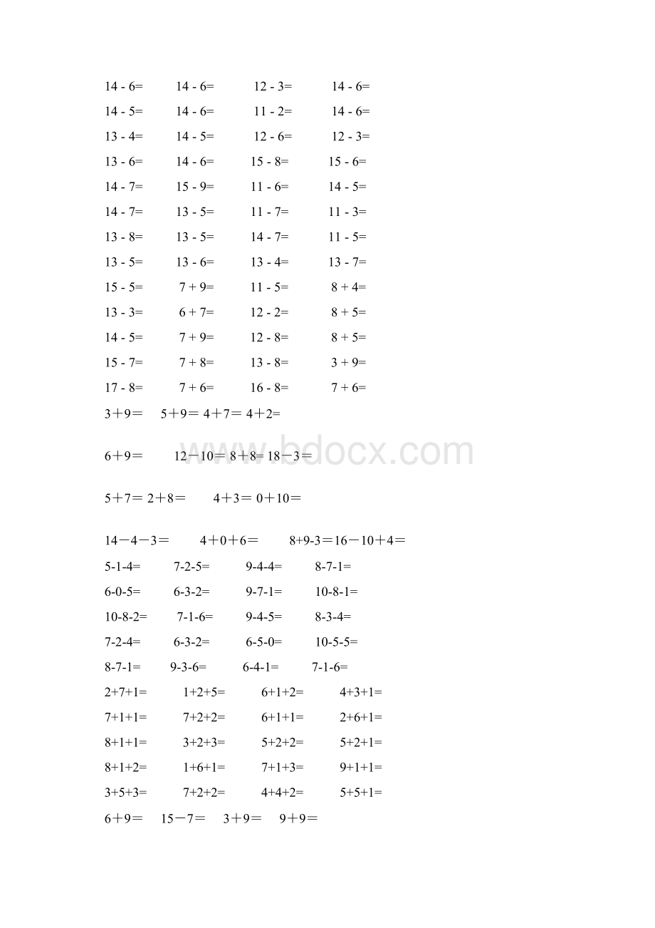 小学一年级数学上册计算题.docx_第3页