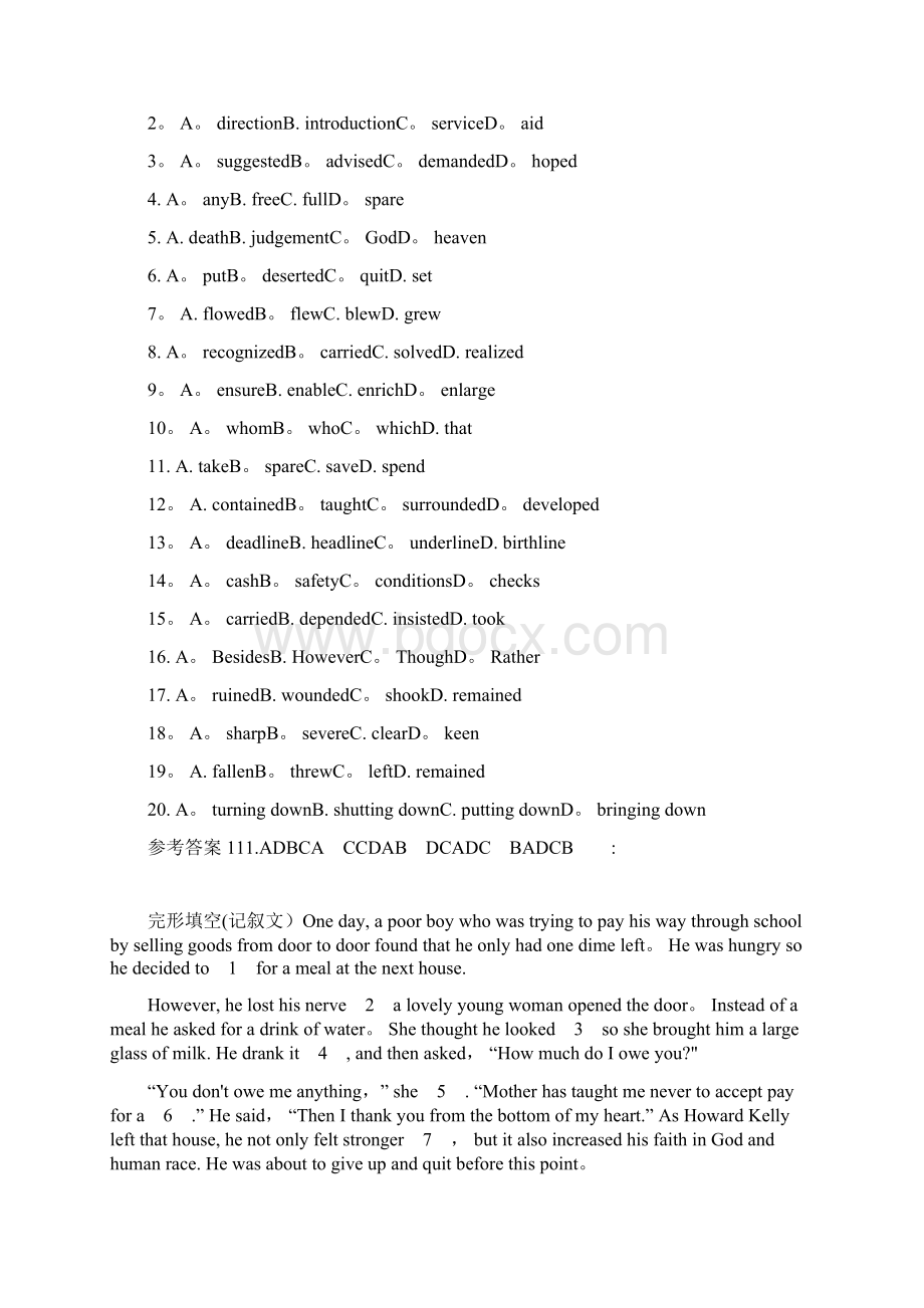 高考英语完形填空精英训练题4及答案Word文档下载推荐.docx_第3页