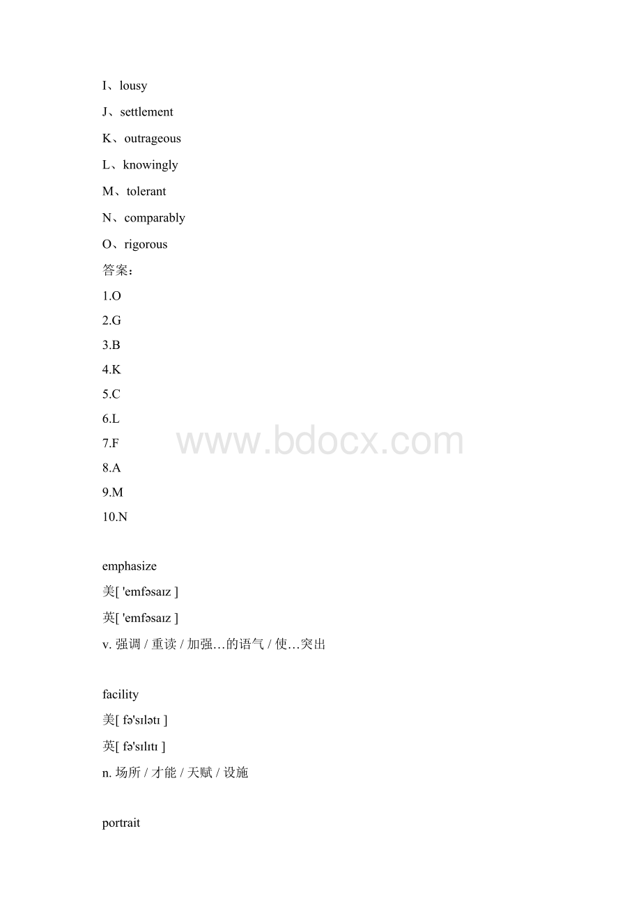 英语第十四周练习.docx_第2页