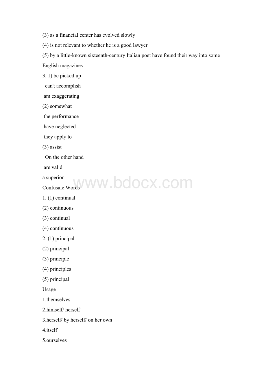 大学英语综合教程2 课后答案.docx_第3页