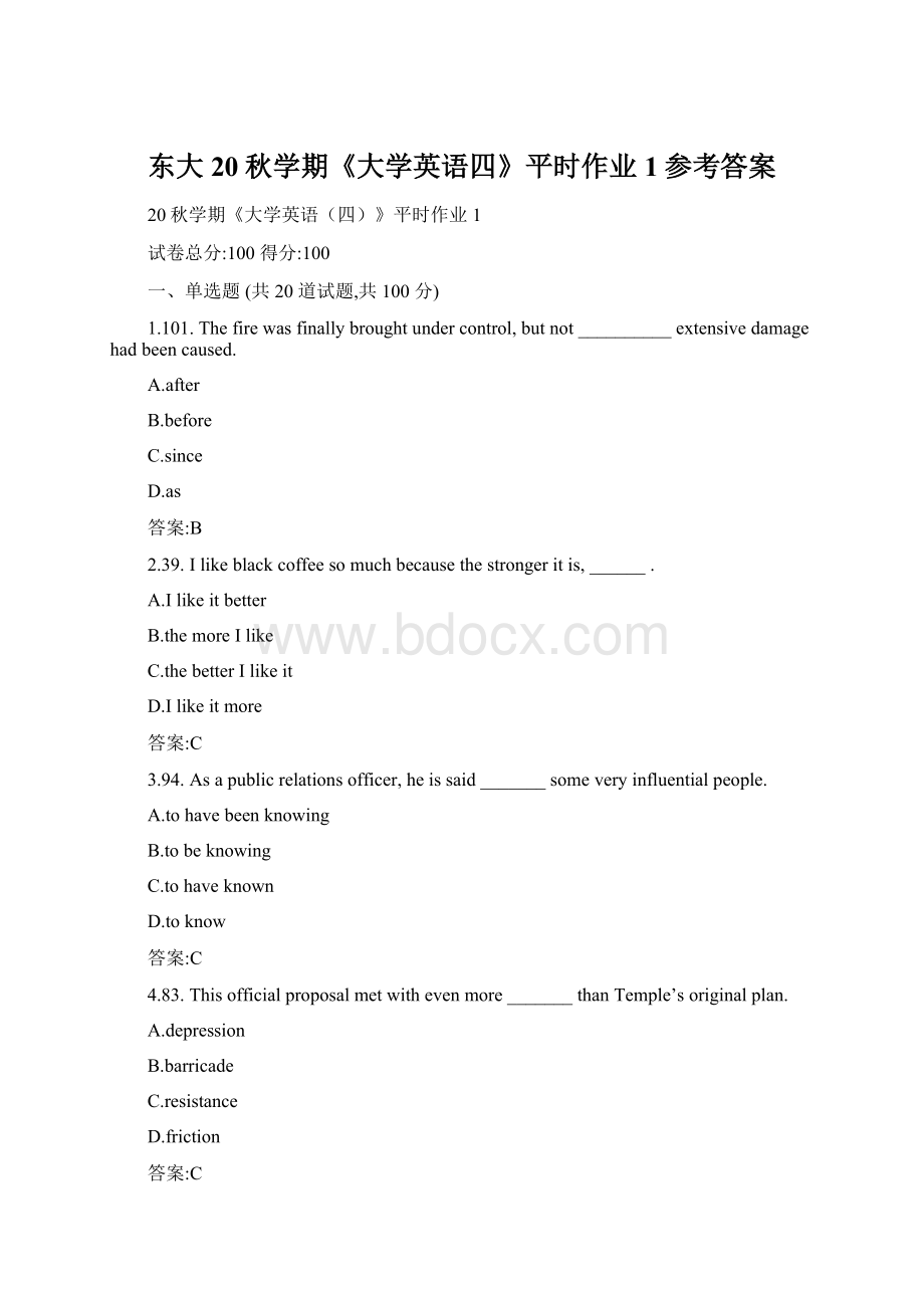 东大20秋学期《大学英语四》平时作业1参考答案.docx_第1页