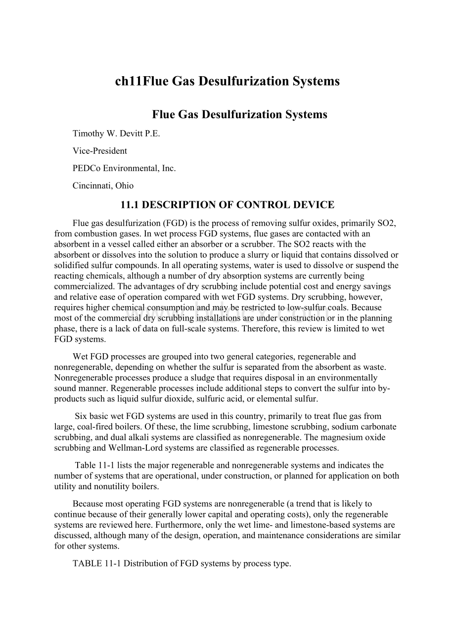 ch11Flue Gas Desulfurization Systems.docx_第1页