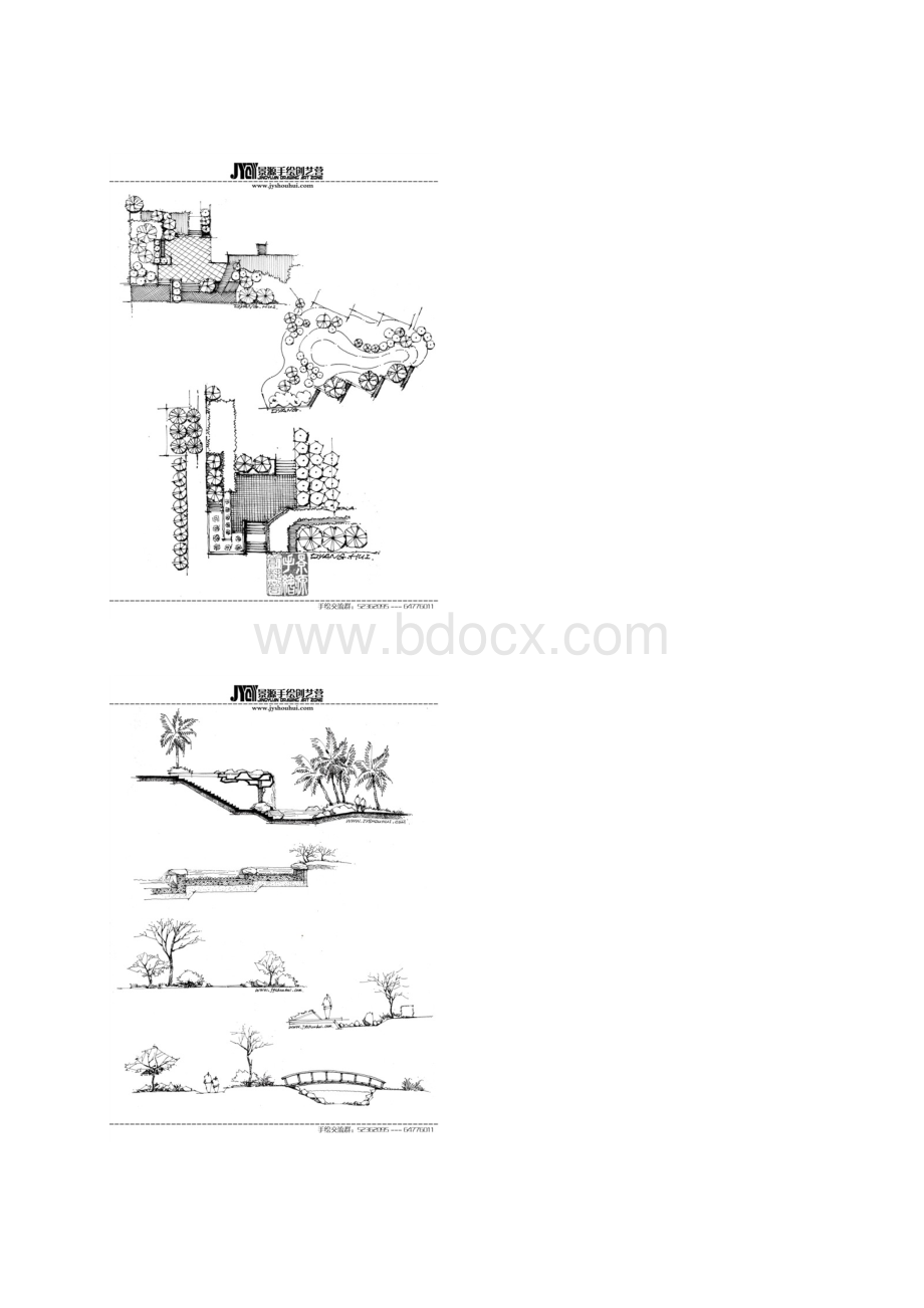 期暑假手绘班线稿素材资料.docx_第3页