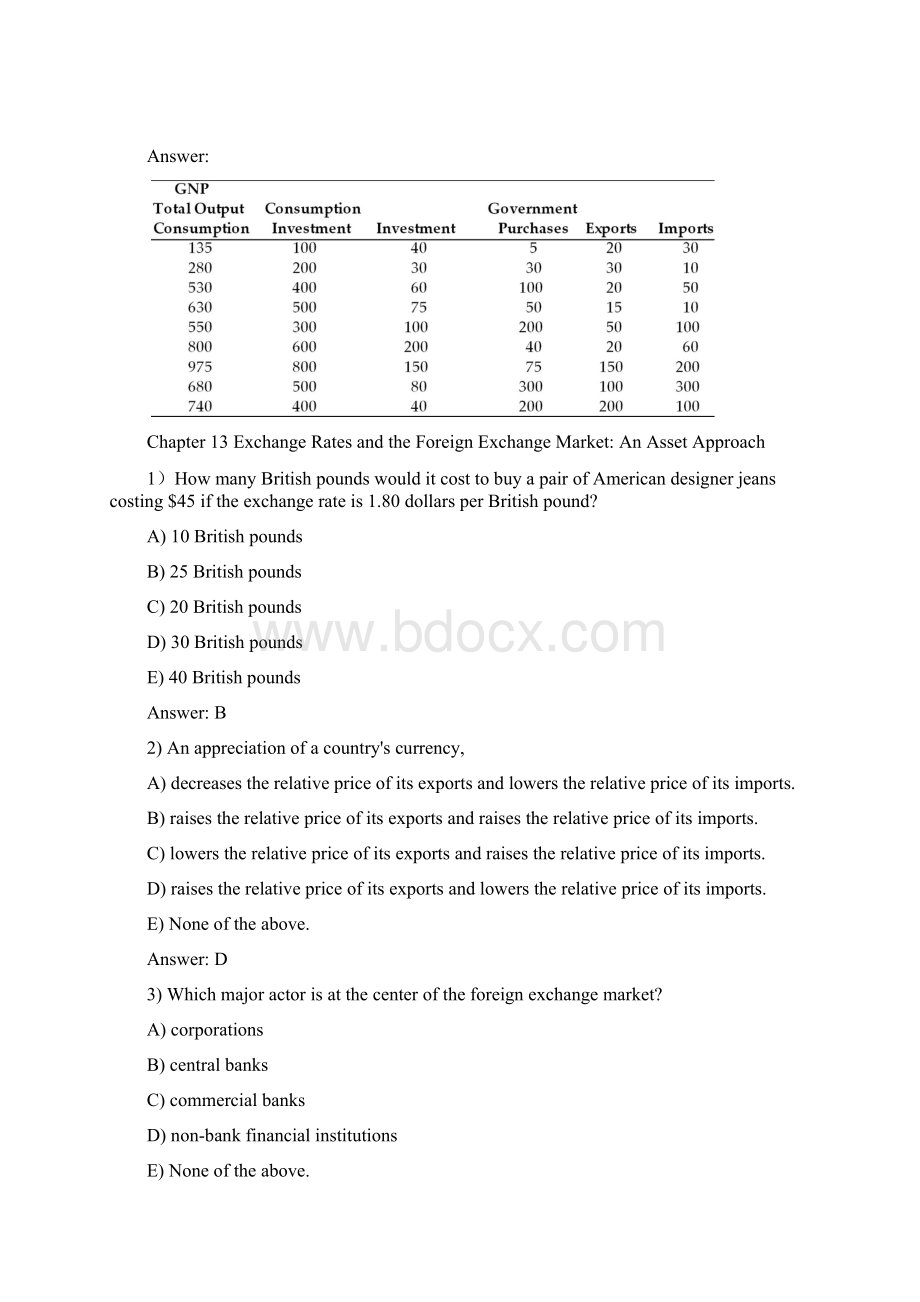 International Economics II国际经济学Word文档格式.docx_第3页