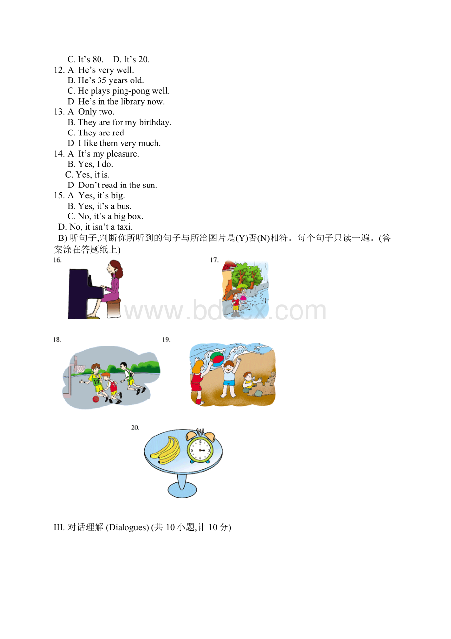 全国小学生英语竞赛NECPS六年级组竞赛样题文档格式.docx_第2页