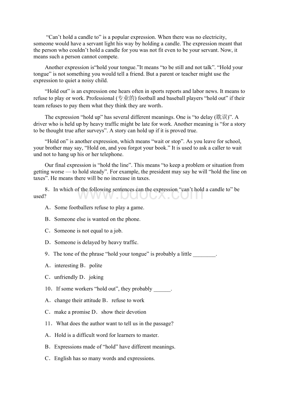 英语高一下册music单元测试精选含答案5.docx_第3页