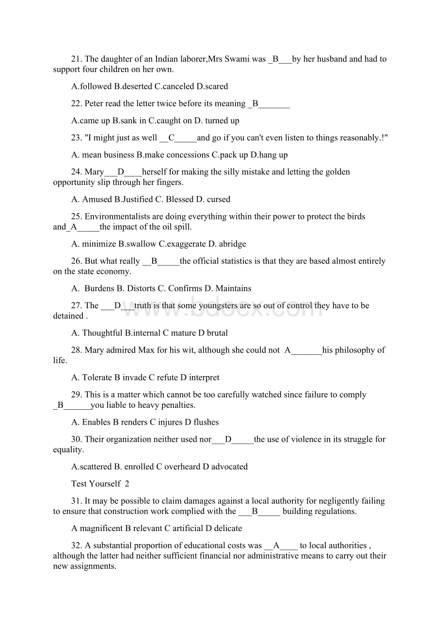 《大学英语》精读第四册TestYourself12选择题及其答案.docx_第3页