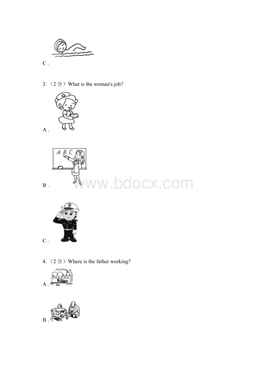 外研版学年七年级上学期英语学业水平期末检测试题听力答案音频暂无A卷Word格式.docx_第2页