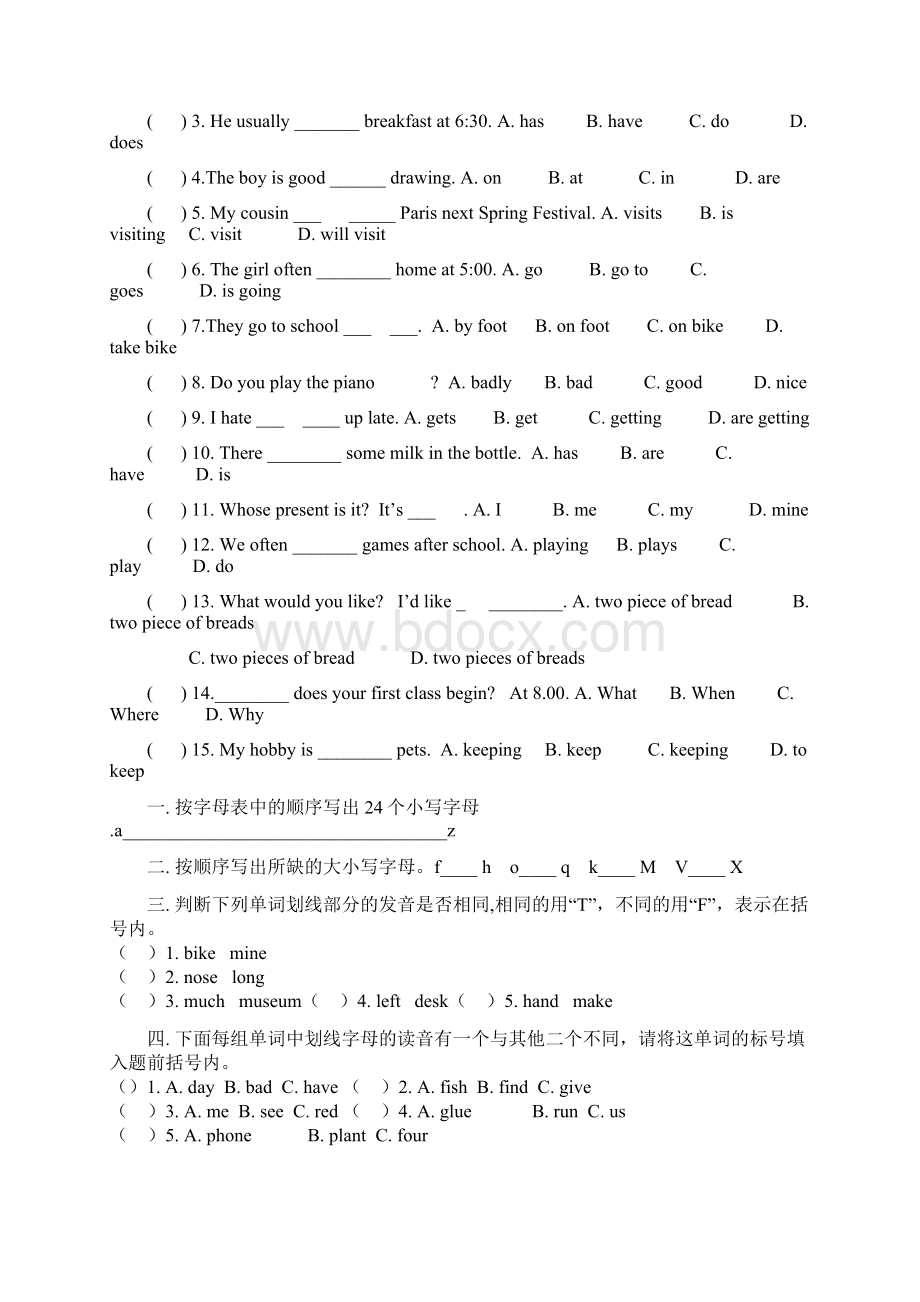 小学六年级英语毕业复习专项Word文档下载推荐.docx_第2页