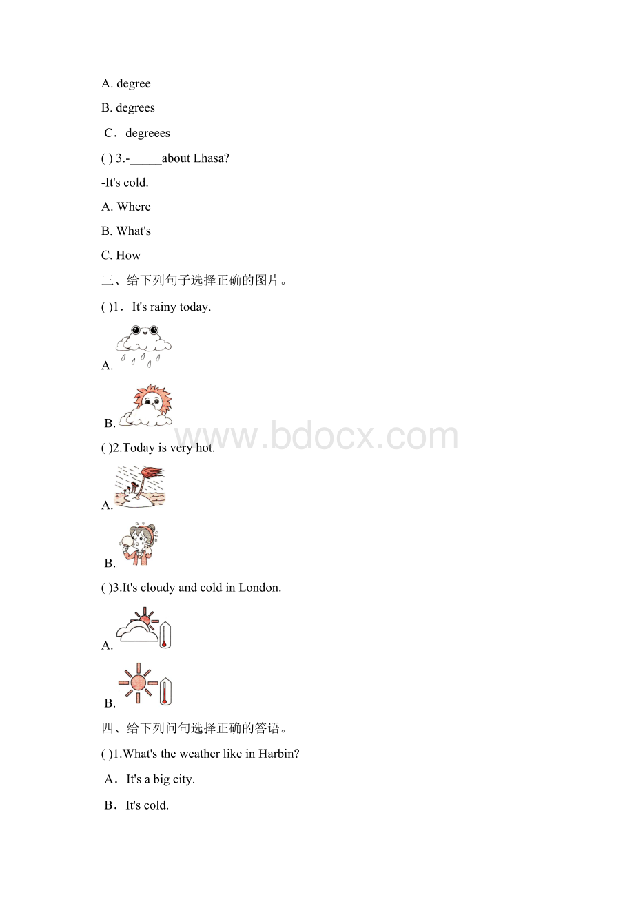 四年级下册英语一课一练Unit3WeatherB三课时内含答案解析人教PEP版.docx_第2页